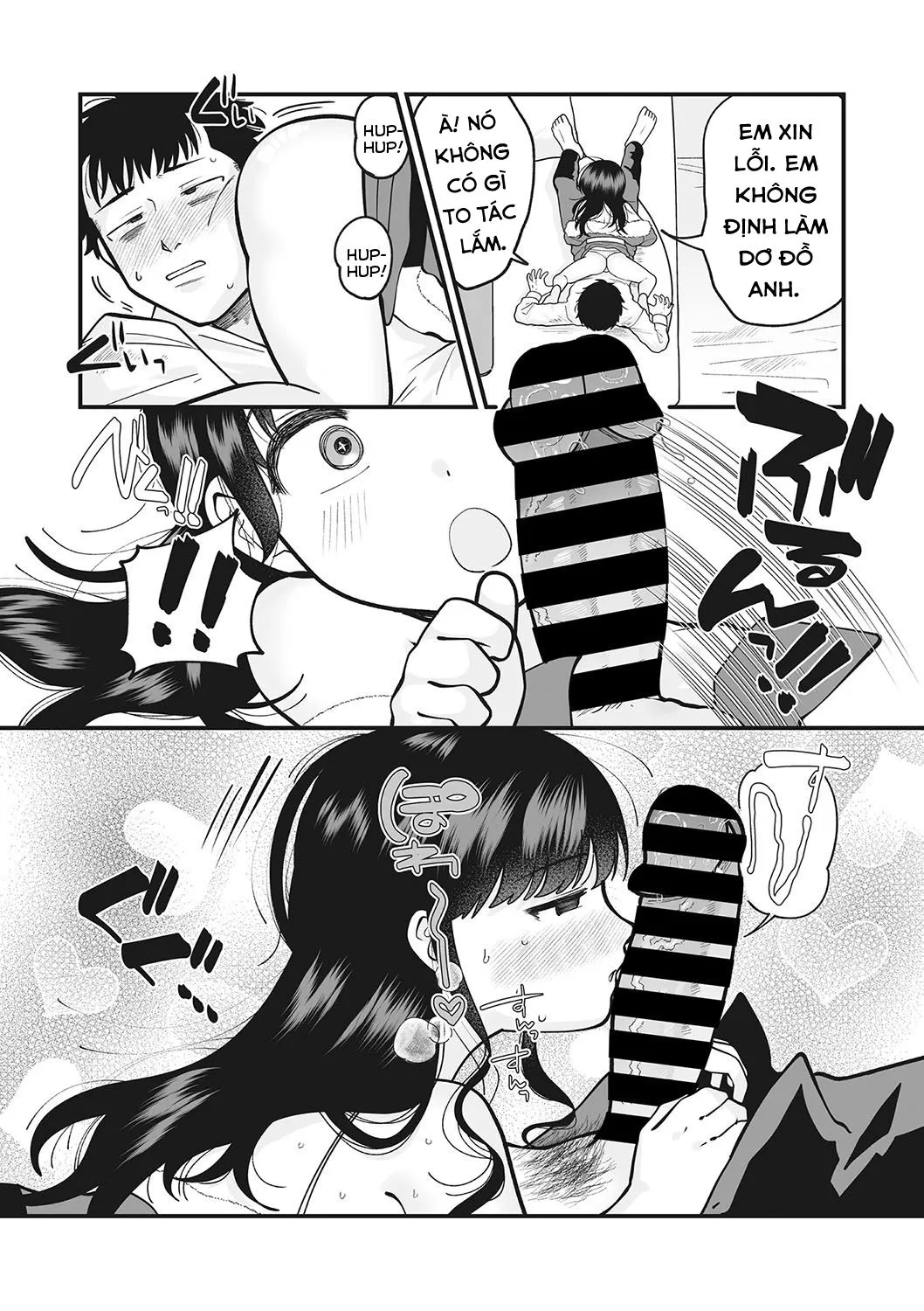 HentaiVN.net - Ảnh 9 - Vào Đêm Thánh [On The Holy-Night ; Seinaru Yoru ni] - Oneshot