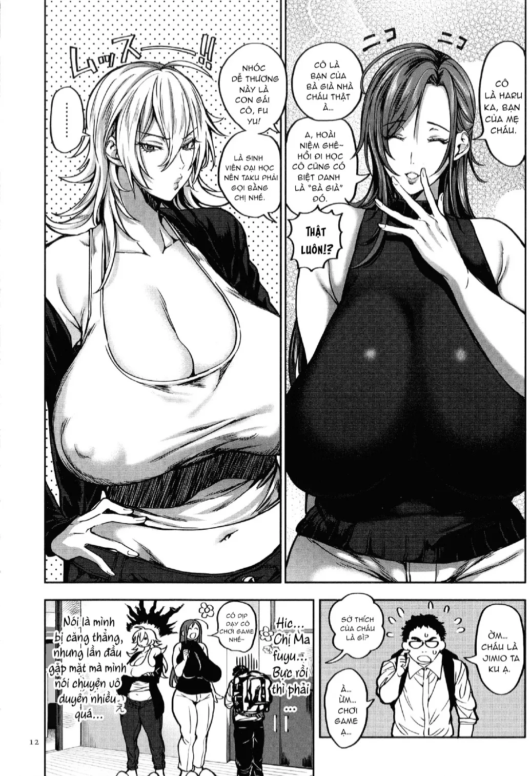 HentaiVN.net - Ảnh 12 - Shunkashuutou Harem Tengoku [春夏秋冬ハーレム天国] - Chap 1