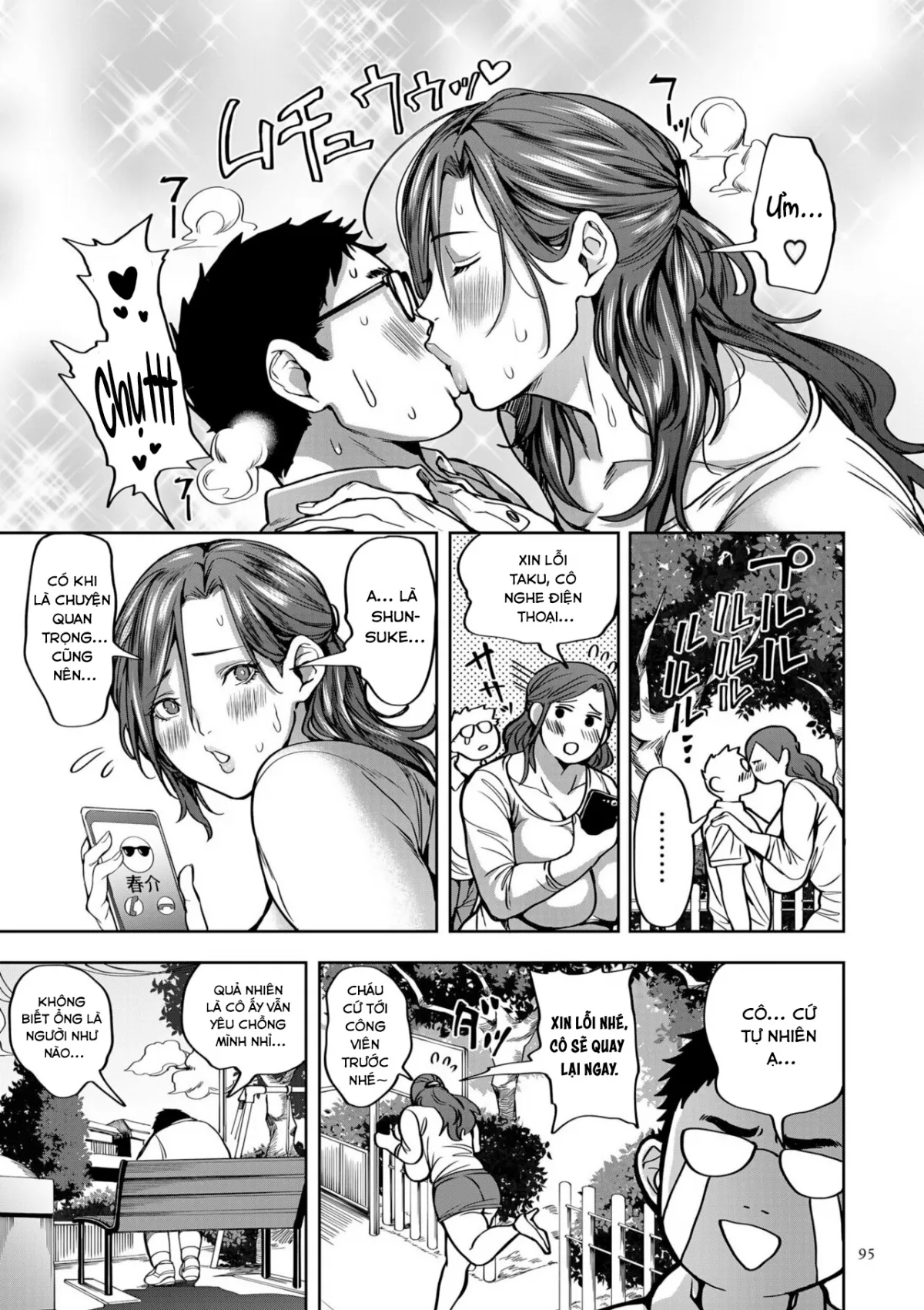 HentaiVN.net - Ảnh 10 - Shunkashuutou Harem Tengoku [春夏秋冬ハーレム天国] - Chap 5