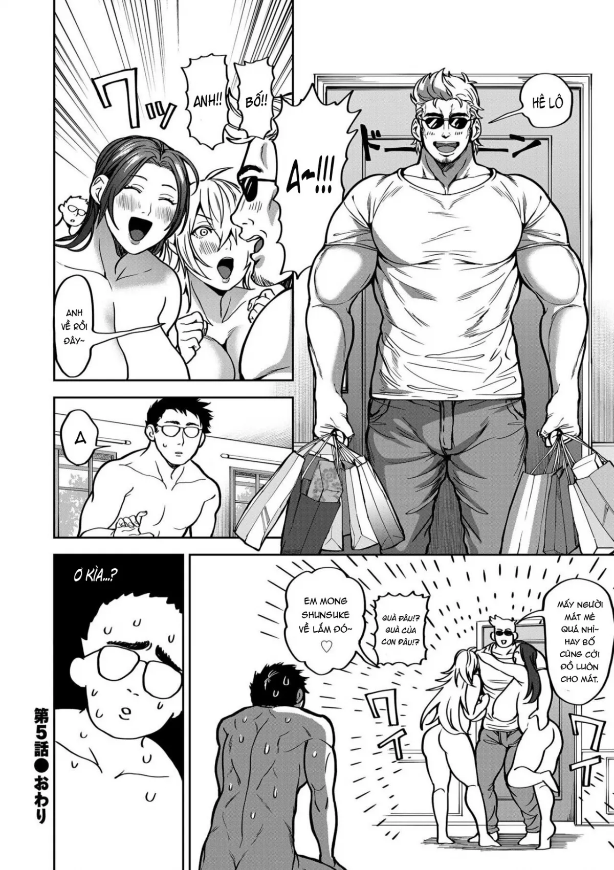 HentaiVN.net - Ảnh 29 - Shunkashuutou Harem Tengoku [春夏秋冬ハーレム天国] - Chap 6
