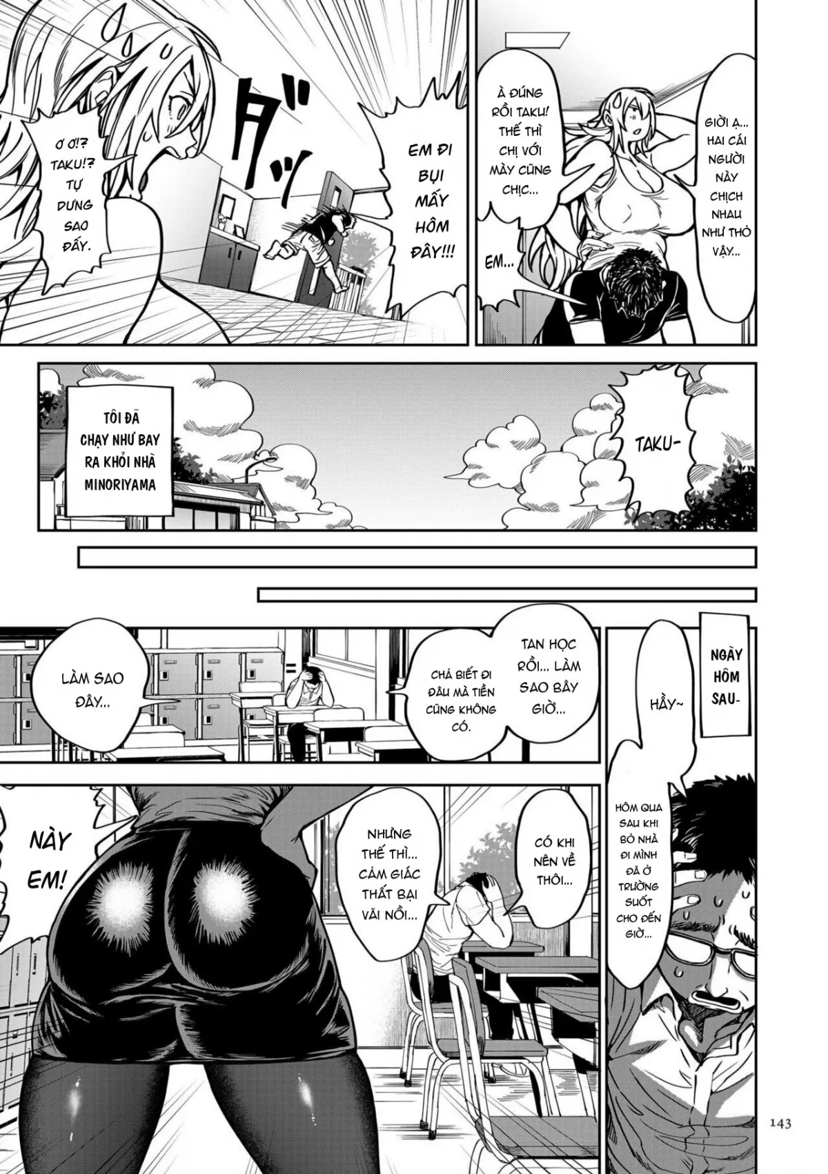 HentaiVN.net - Ảnh 4 - Shunkashuutou Harem Tengoku [春夏秋冬ハーレム天国] - Chap 7