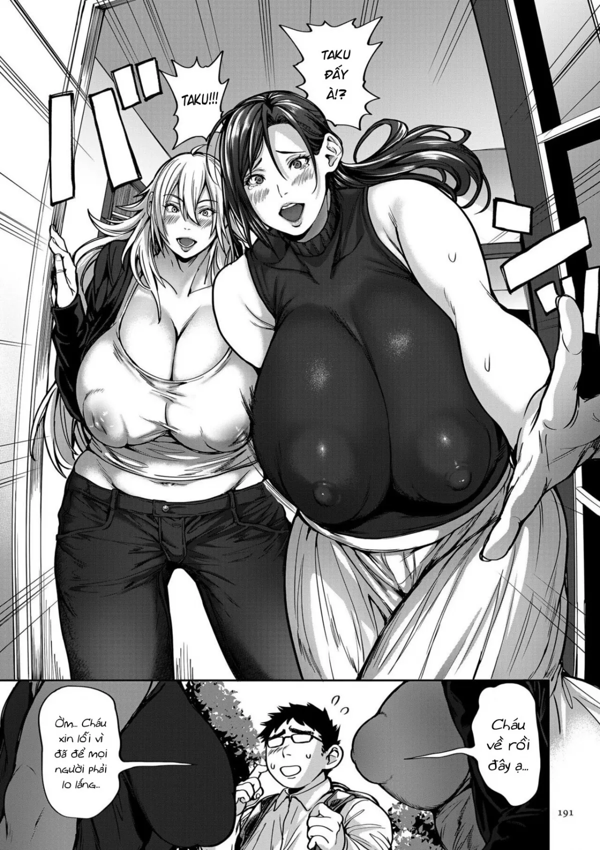 HentaiVN.net - Ảnh 6 - Shunkashuutou Harem Tengoku [春夏秋冬ハーレム天国] - Chap 9