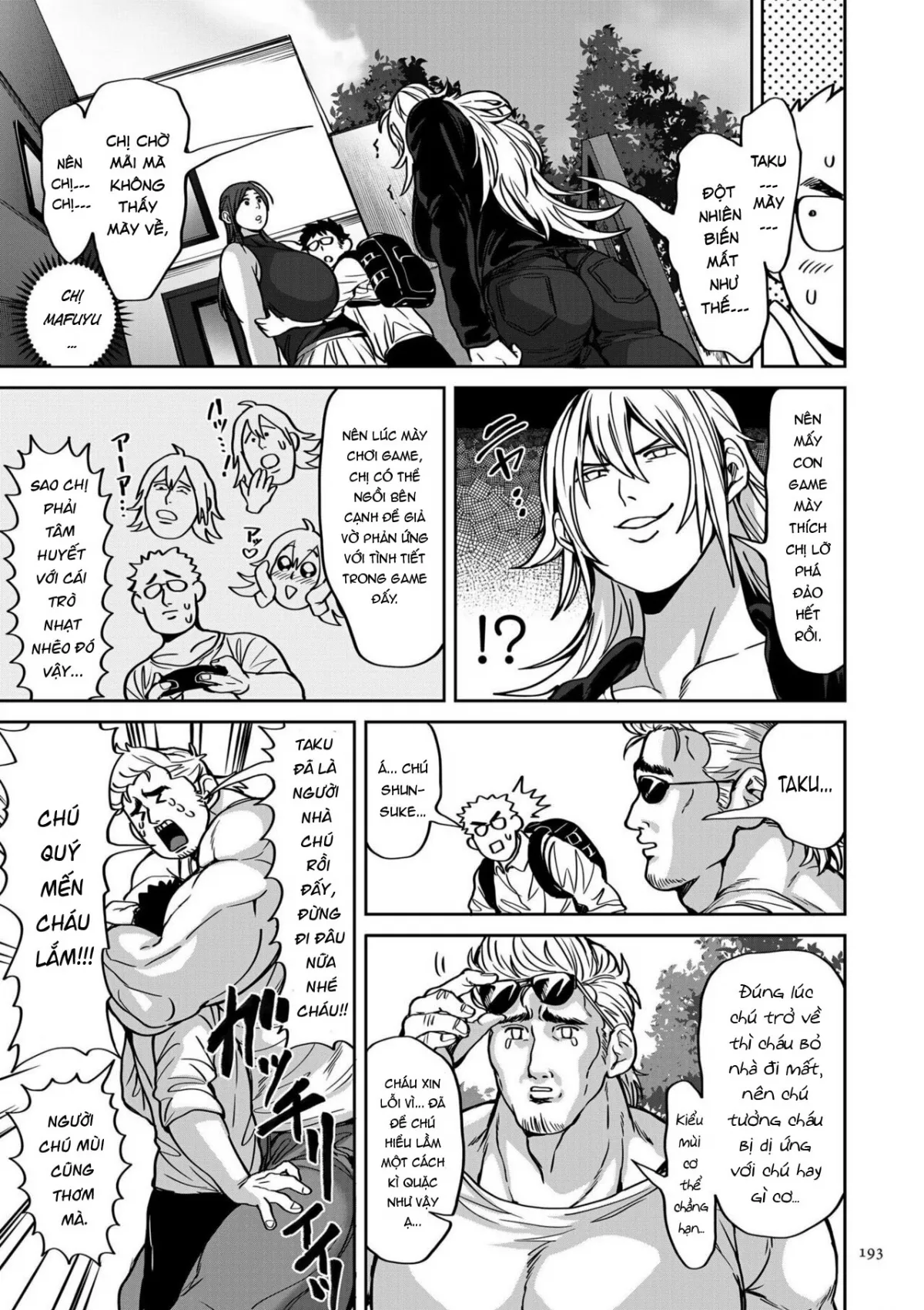 HentaiVN.net - Ảnh 8 - Shunkashuutou Harem Tengoku [春夏秋冬ハーレム天国] - Chap 9
