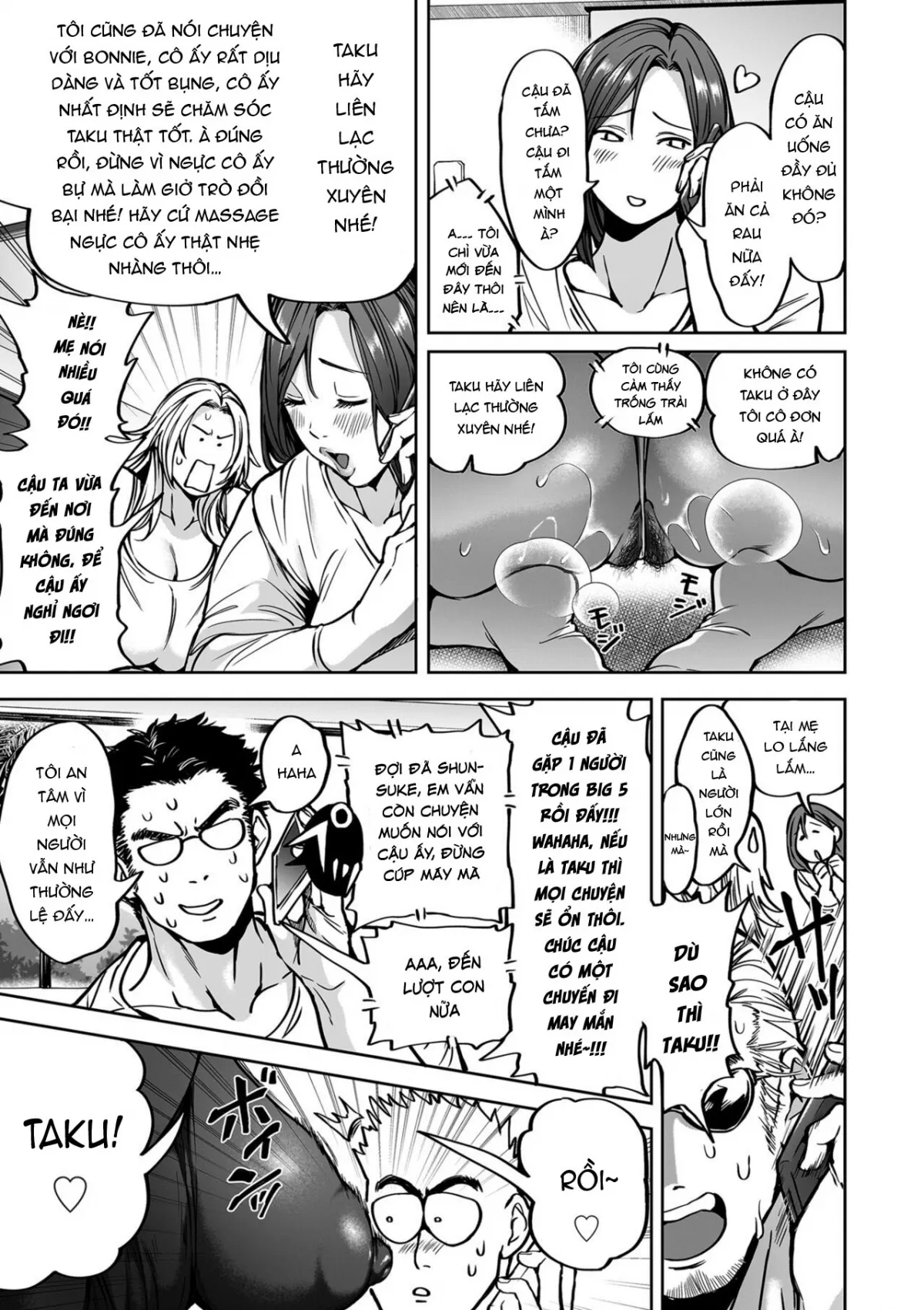 HentaiVN.net - Ảnh 16 - Shunkashuutou Harem Tengoku [春夏秋冬ハーレム天国] - Chap 11