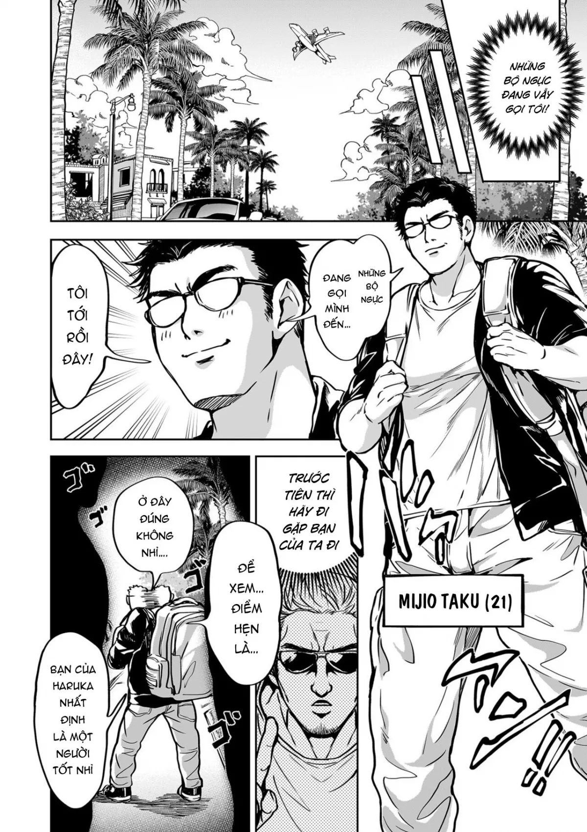 HentaiVN.net - Ảnh 9 - Shunkashuutou Harem Tengoku [春夏秋冬ハーレム天国] - Chap 11