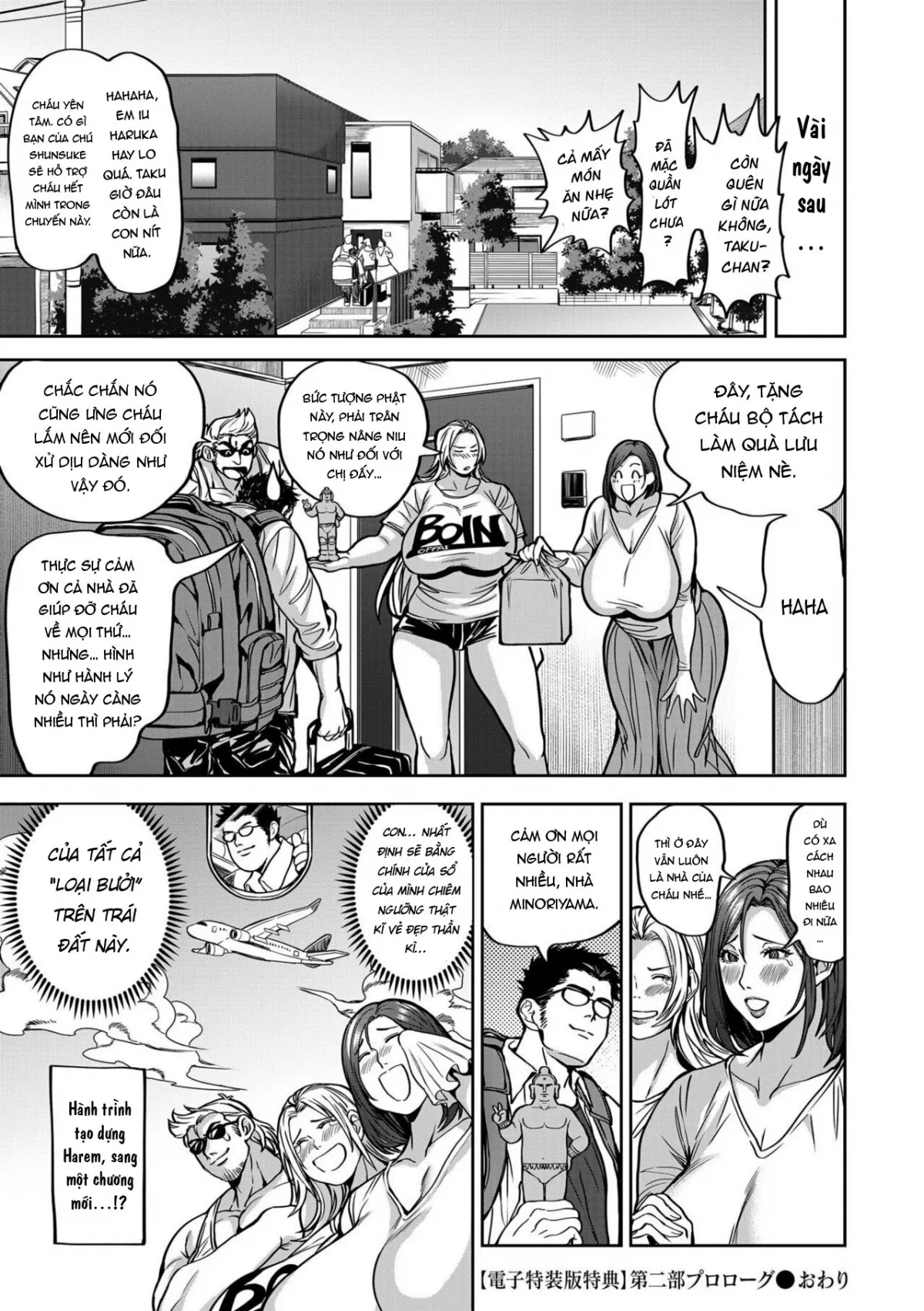 HentaiVN.net - Ảnh 8 - Shunkashuutou Harem Tengoku [春夏秋冬ハーレム天国] - Phần 2 - Chap 1