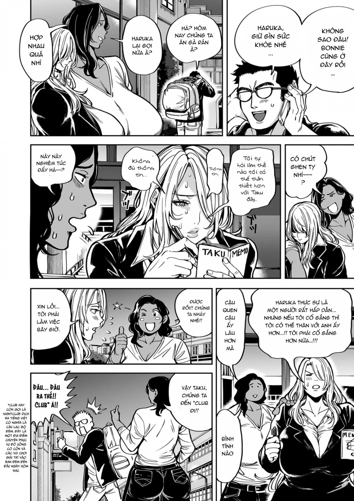 HentaiVN.net - Ảnh 3 - Shunkashuutou Harem Tengoku [春夏秋冬ハーレム天国] - Tập 11