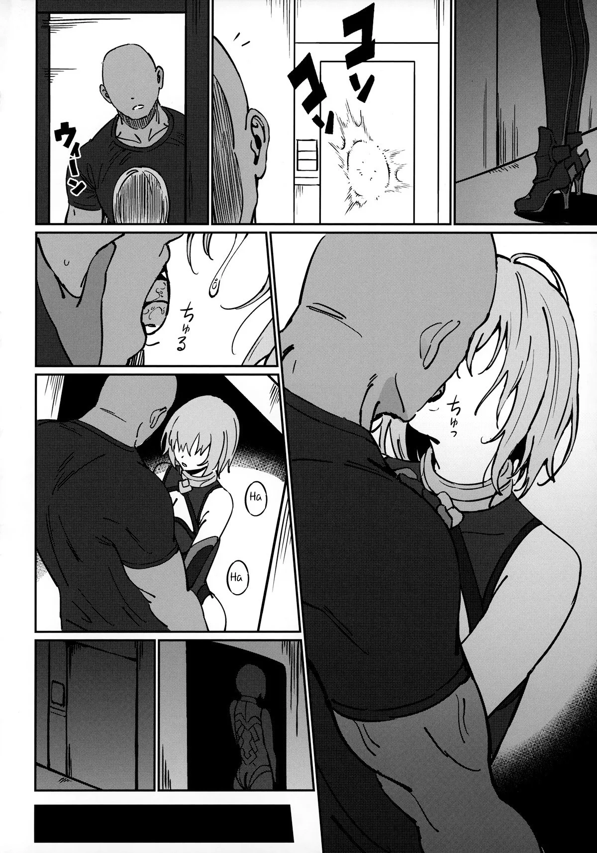 HentaiVN.net - Ảnh 17 - Anten [暗転] - Oneshot