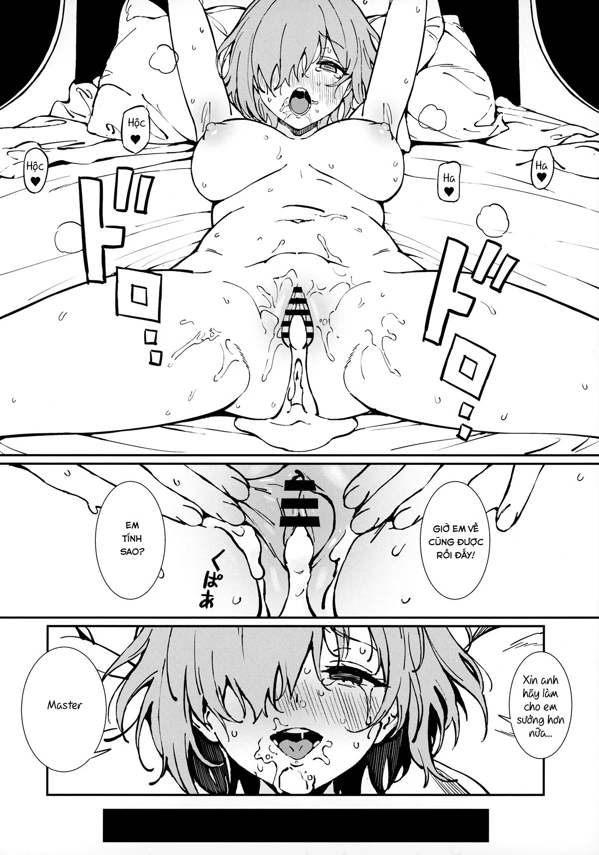 HentaiVN.net - Ảnh 23 - Anten [暗転] - Oneshot