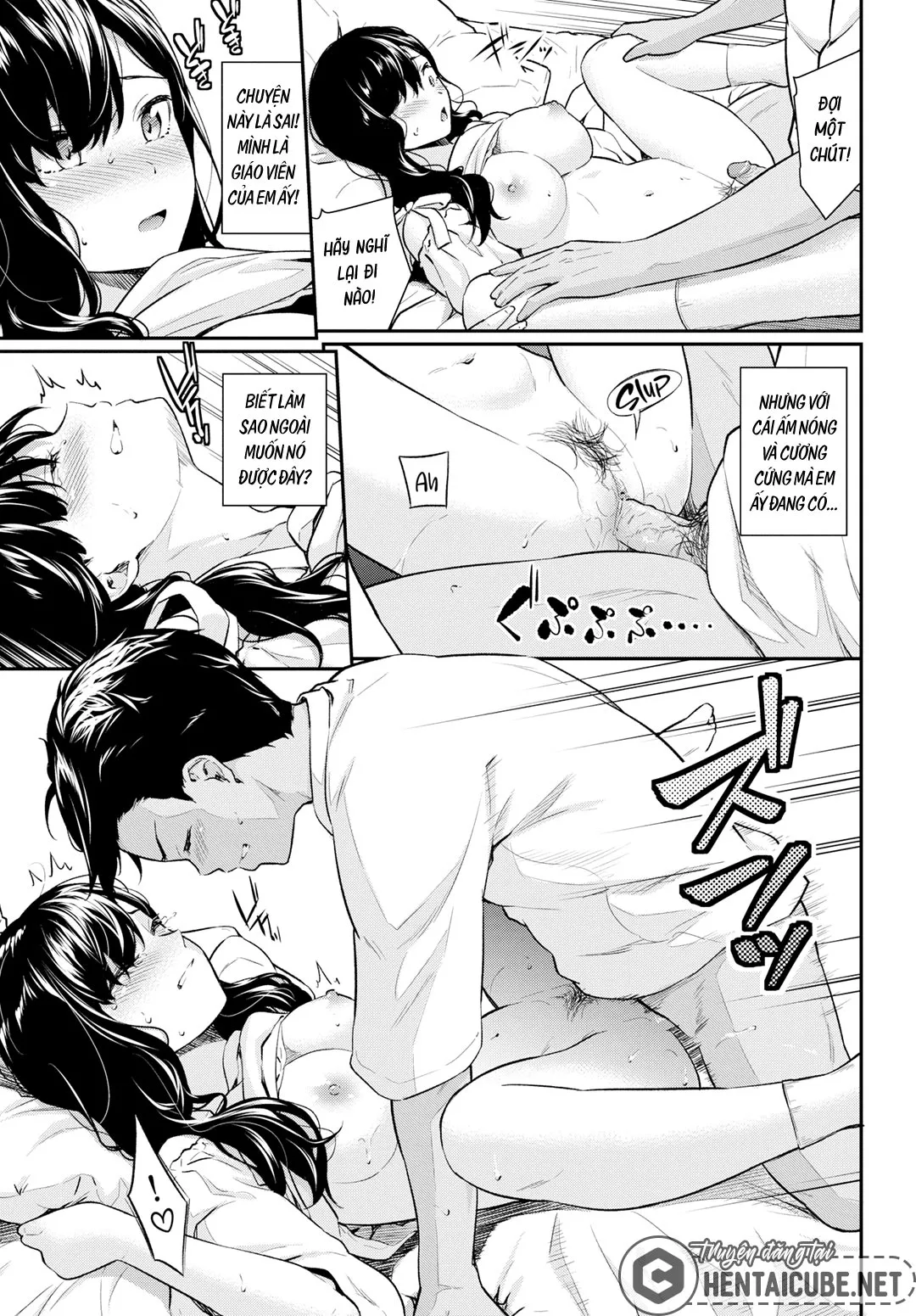 HentaiVN.net - Ảnh 8 - Cơn ghen của cô giáo - Oneshot