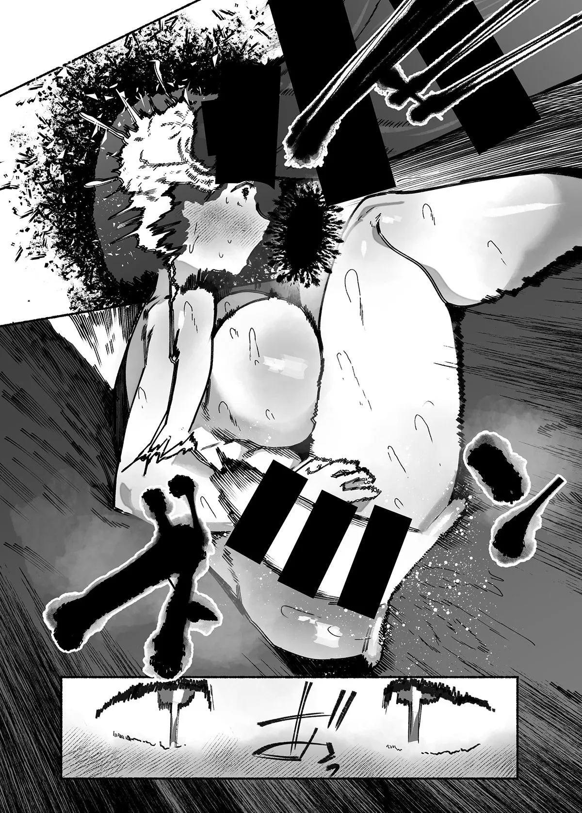 HentaiVN.net - Ảnh 15 - Oni no Ko Ochita [Tiểu quỷ sa ngã; 鬼の子落ちた] - Oni no Ko Ochita (Tiểu quỷ sa ngã)