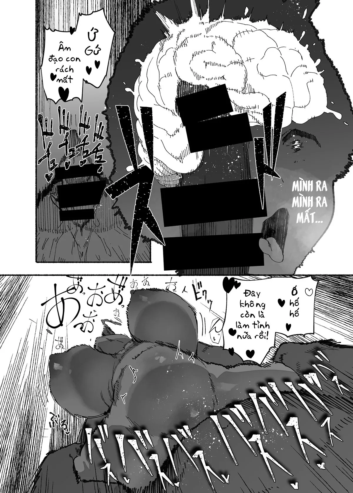 HentaiVN.net - Ảnh 17 - Oni no Ko Ochita [Tiểu quỷ sa ngã; 鬼の子落ちた] - Oni no Ko Ochita (Tiểu quỷ sa ngã)