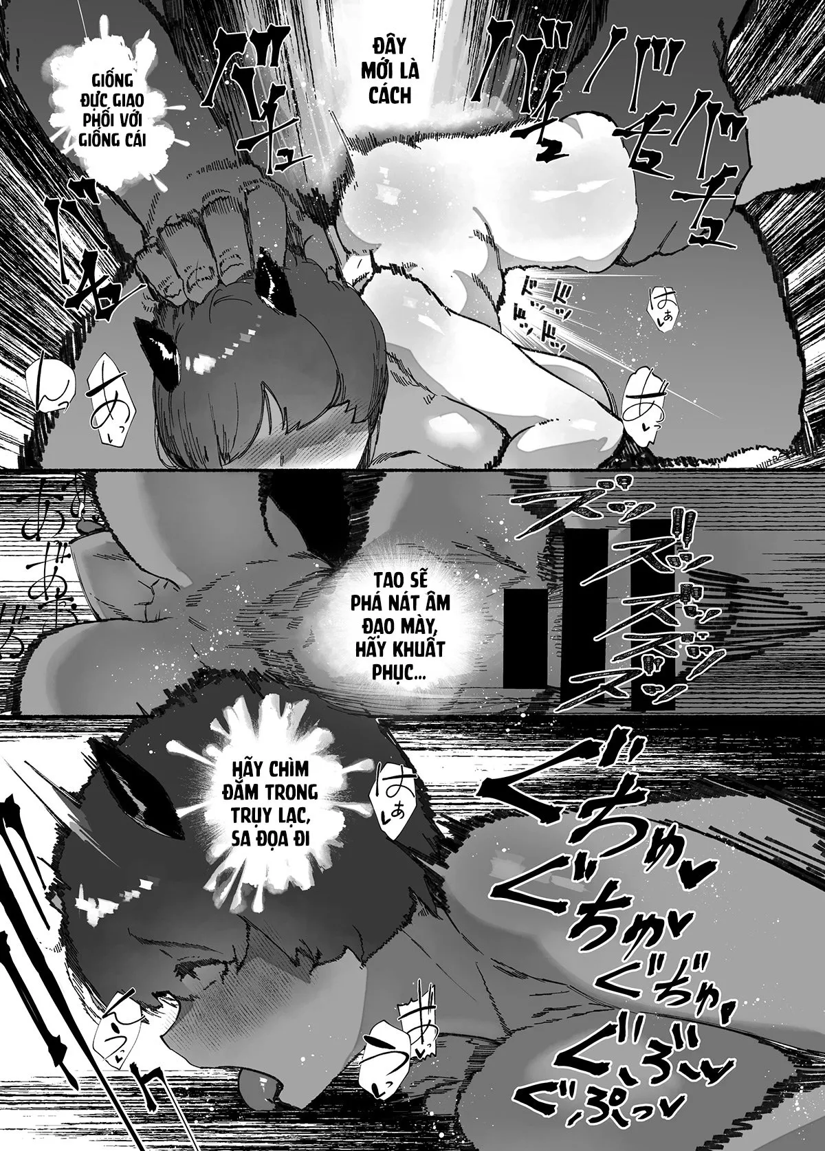 HentaiVN.net - Ảnh 18 - Oni no Ko Ochita [Tiểu quỷ sa ngã; 鬼の子落ちた] - Oni no Ko Ochita (Tiểu quỷ sa ngã)