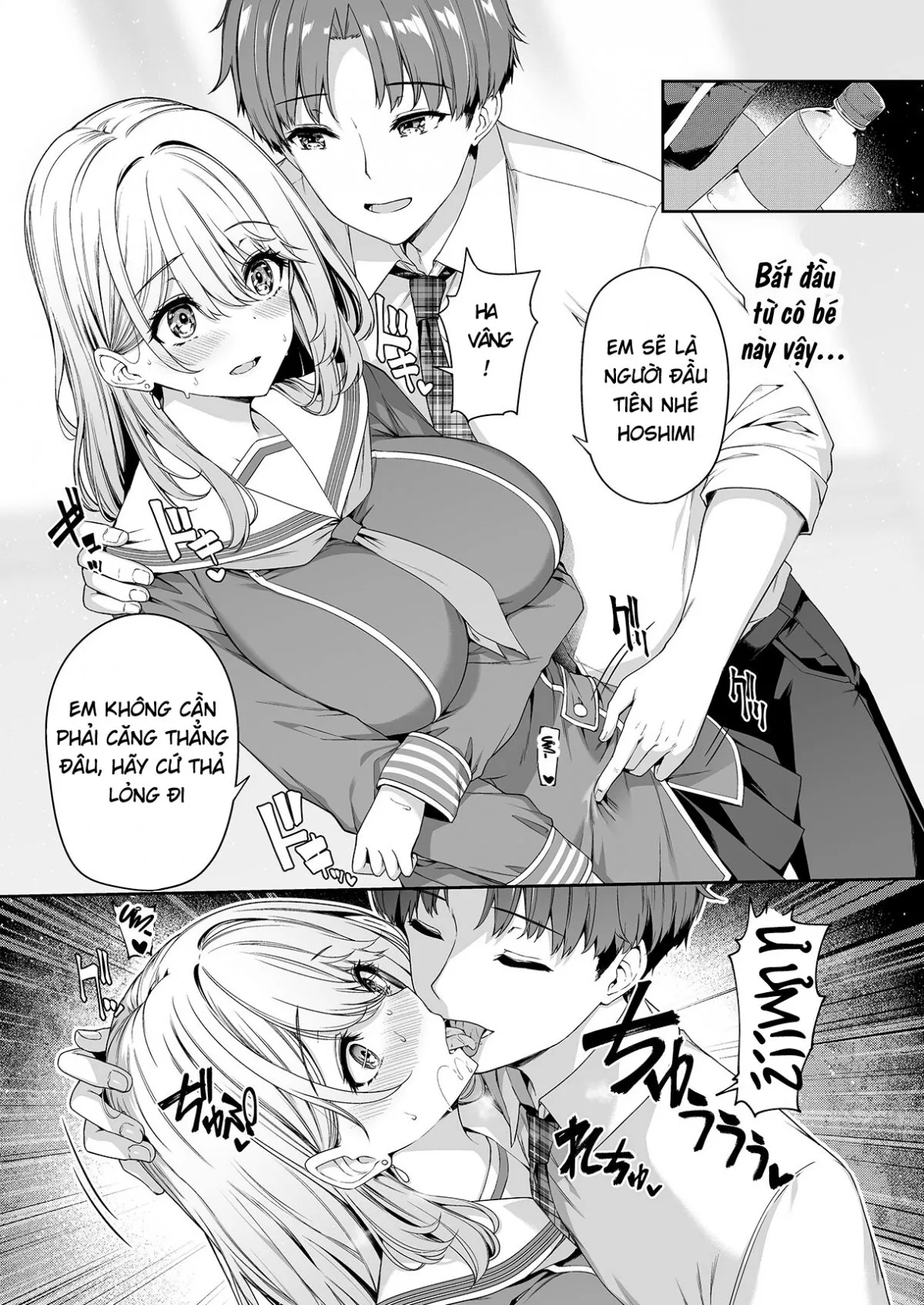 HentaiVN.net - Ảnh 21 - Gyakuten Sekai no Fuzoku Gakuen [逆転世界の風俗学園] - Oneshot