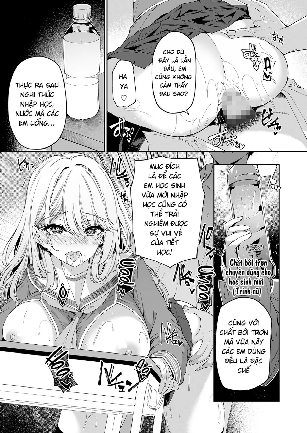HentaiVN.net - Ảnh 25 - Gyakuten Sekai no Fuzoku Gakuen [逆転世界の風俗学園] - Oneshot