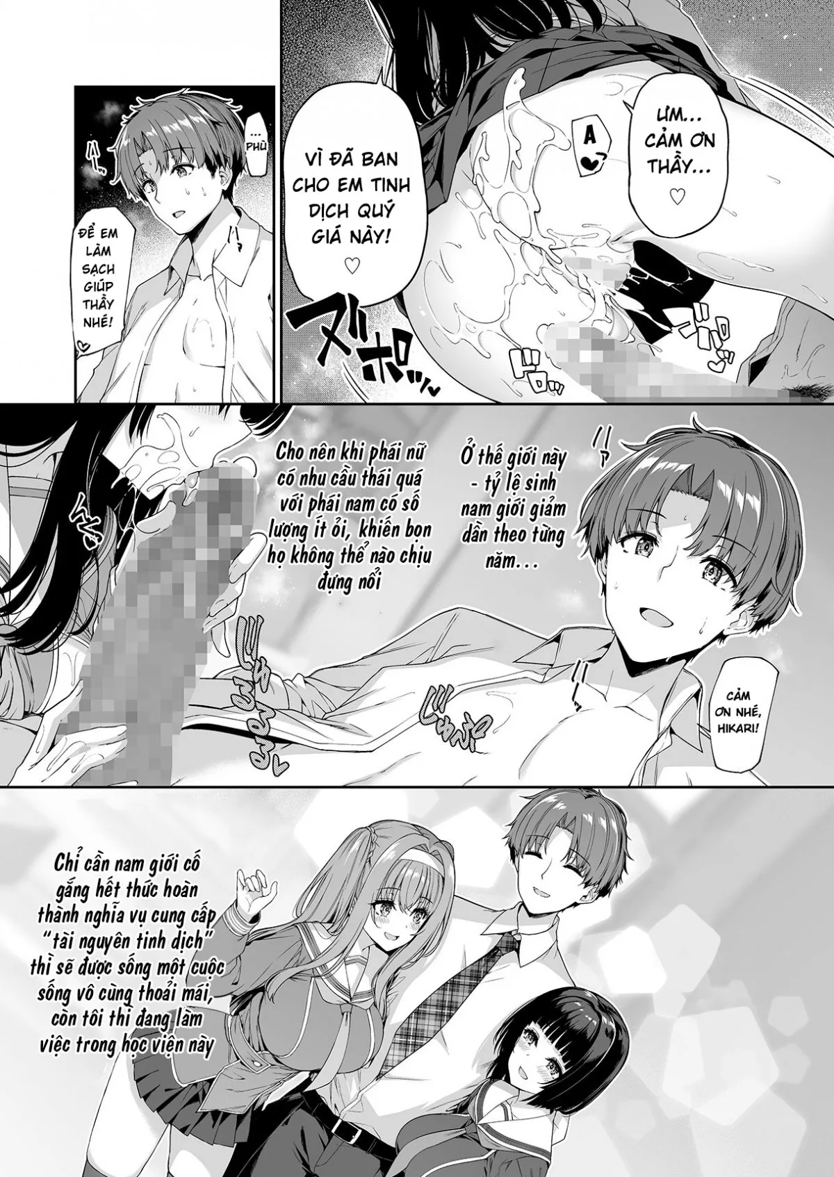 HentaiVN.net - Ảnh 4 - Gyakuten Sekai no Fuzoku Gakuen [逆転世界の風俗学園] - Oneshot