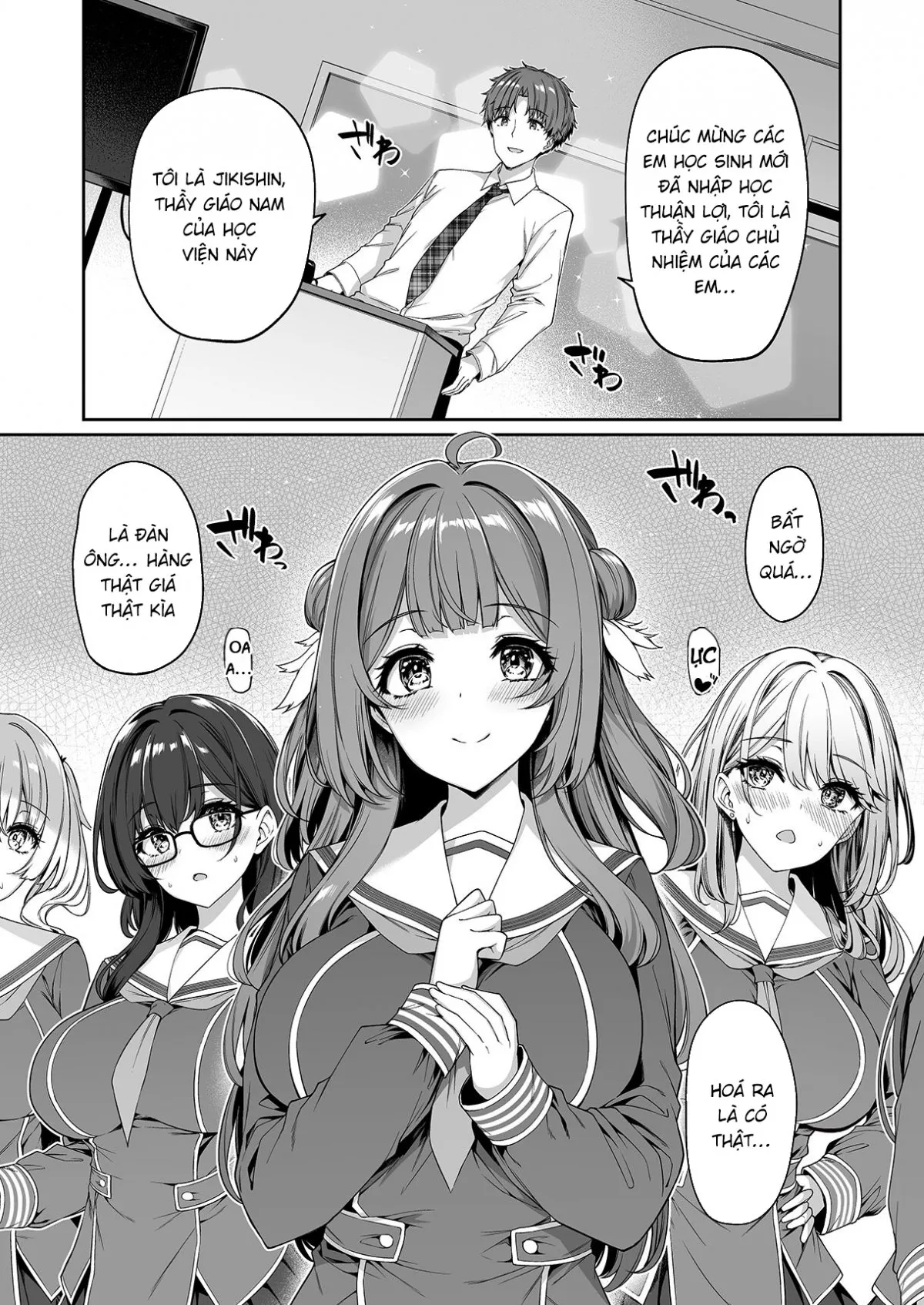 HentaiVN.net - Ảnh 8 - Gyakuten Sekai no Fuzoku Gakuen [逆転世界の風俗学園] - Oneshot