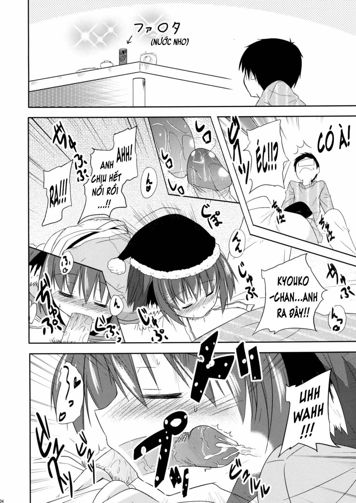 HentaiVN.net - Ảnh 3 - Kyouko no Hibi [Kyouko No Hibi 2.5-Nichime!] - Oneshot