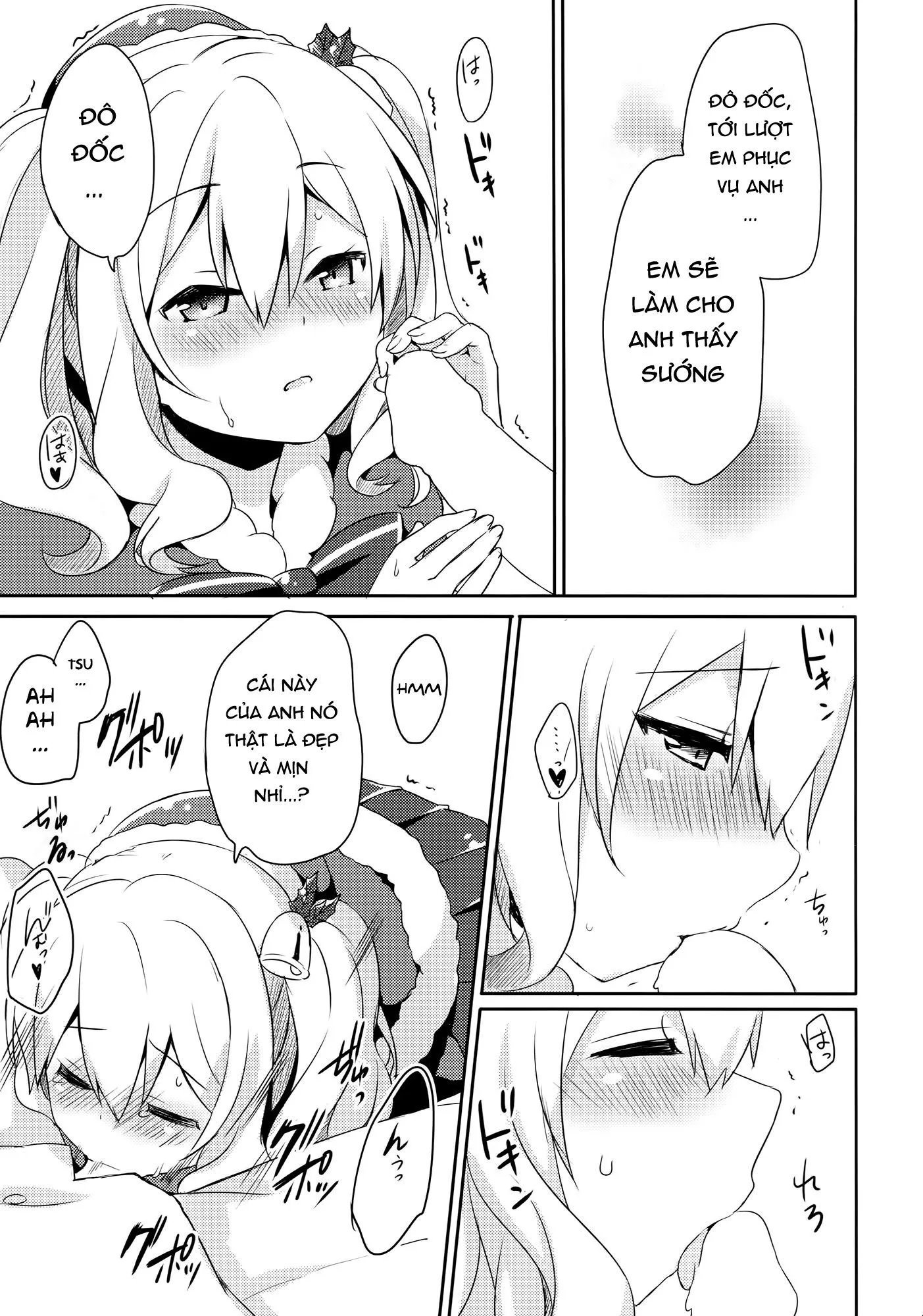 HentaiVN.net - Ảnh 12 - Kashima muốn ở cùng với đô đốc. [Teitoku-San Watashi To Goissho Shimashou?] - Oneshot