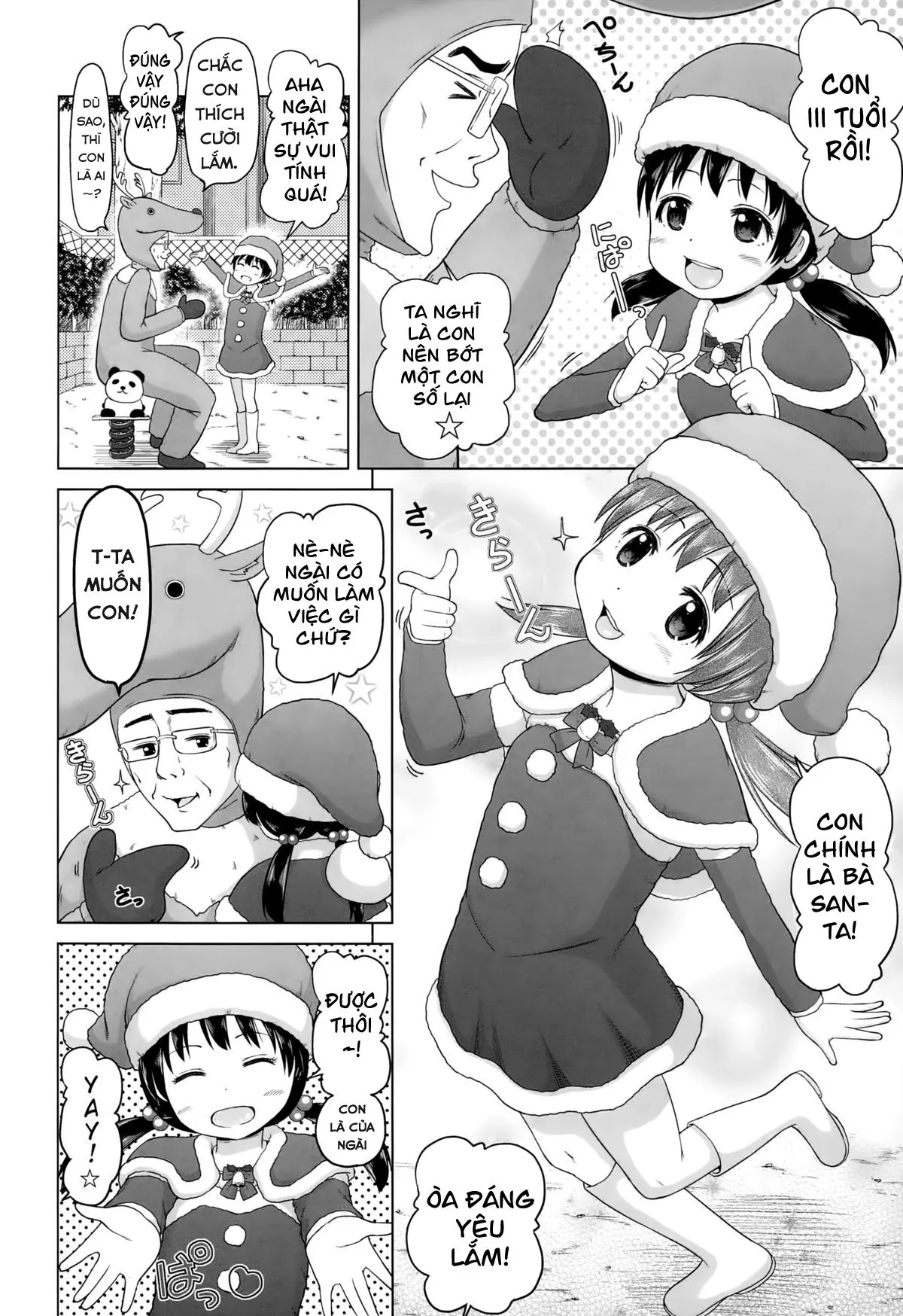 HentaiVN.net - Ảnh 4 - Cô bé Santa của tôi [Uchi no Santa-chan ; My Little Miss Santa] - Oneshot