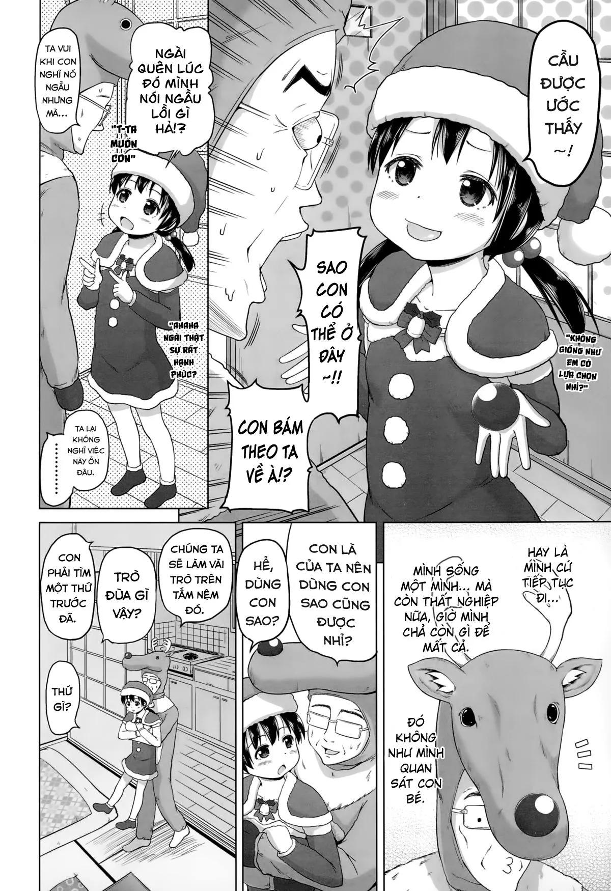 HentaiVN.net - Ảnh 6 - Cô bé Santa của tôi [Uchi no Santa-chan ; My Little Miss Santa] - Oneshot