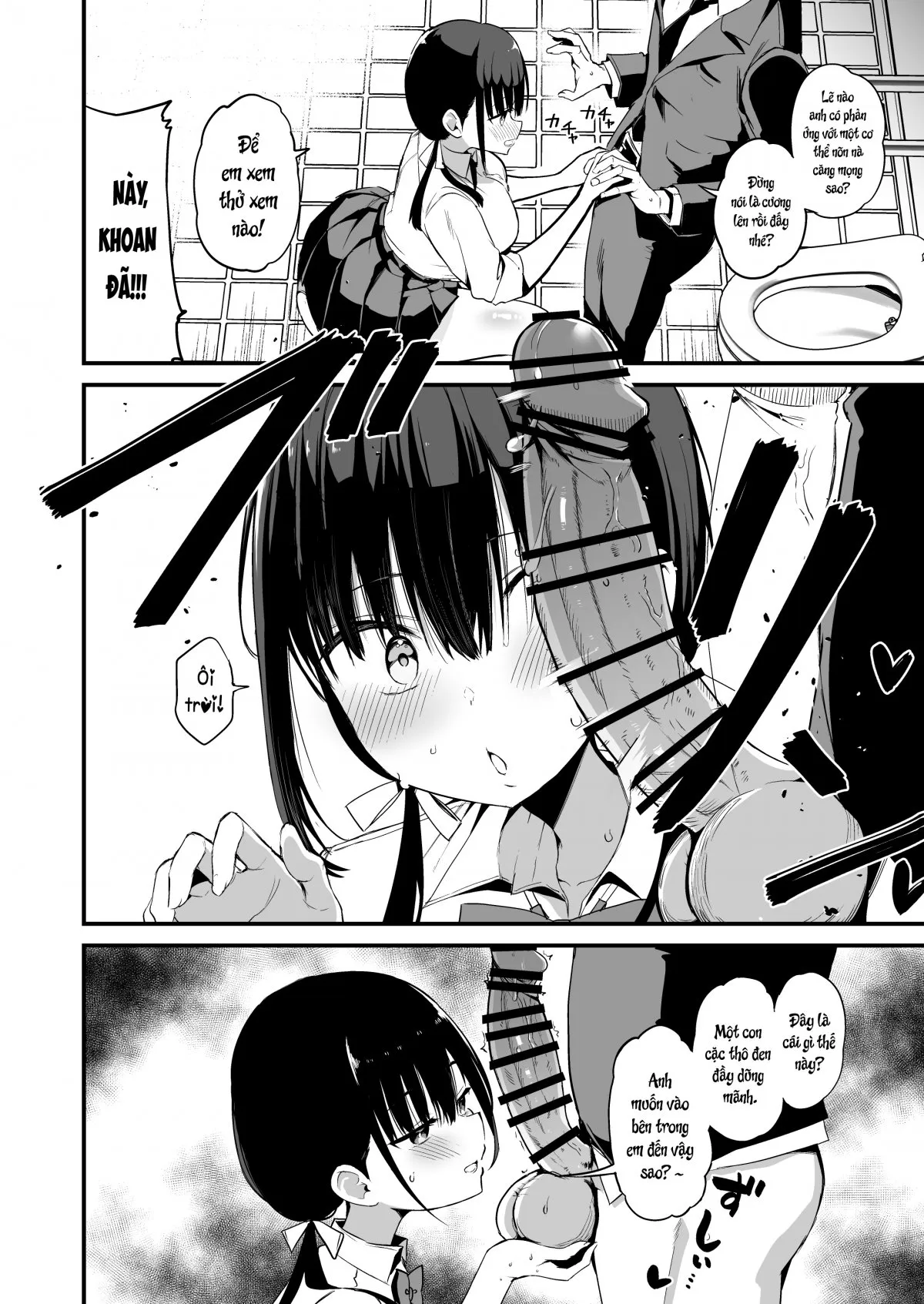 HentaiVN.net - Ảnh 16 - Kanojo no Imouto ga Kyonyuu MiniSkir JK de Koakuma-kei 5 - Chap 1