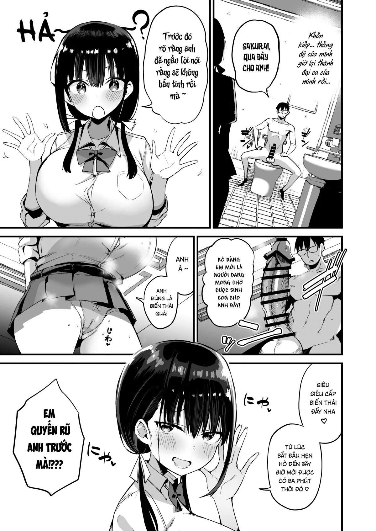 HentaiVN.net - Ảnh 19 - Kanojo no Imouto ga Kyonyuu MiniSkir JK de Koakuma-kei 5 - Chap 1