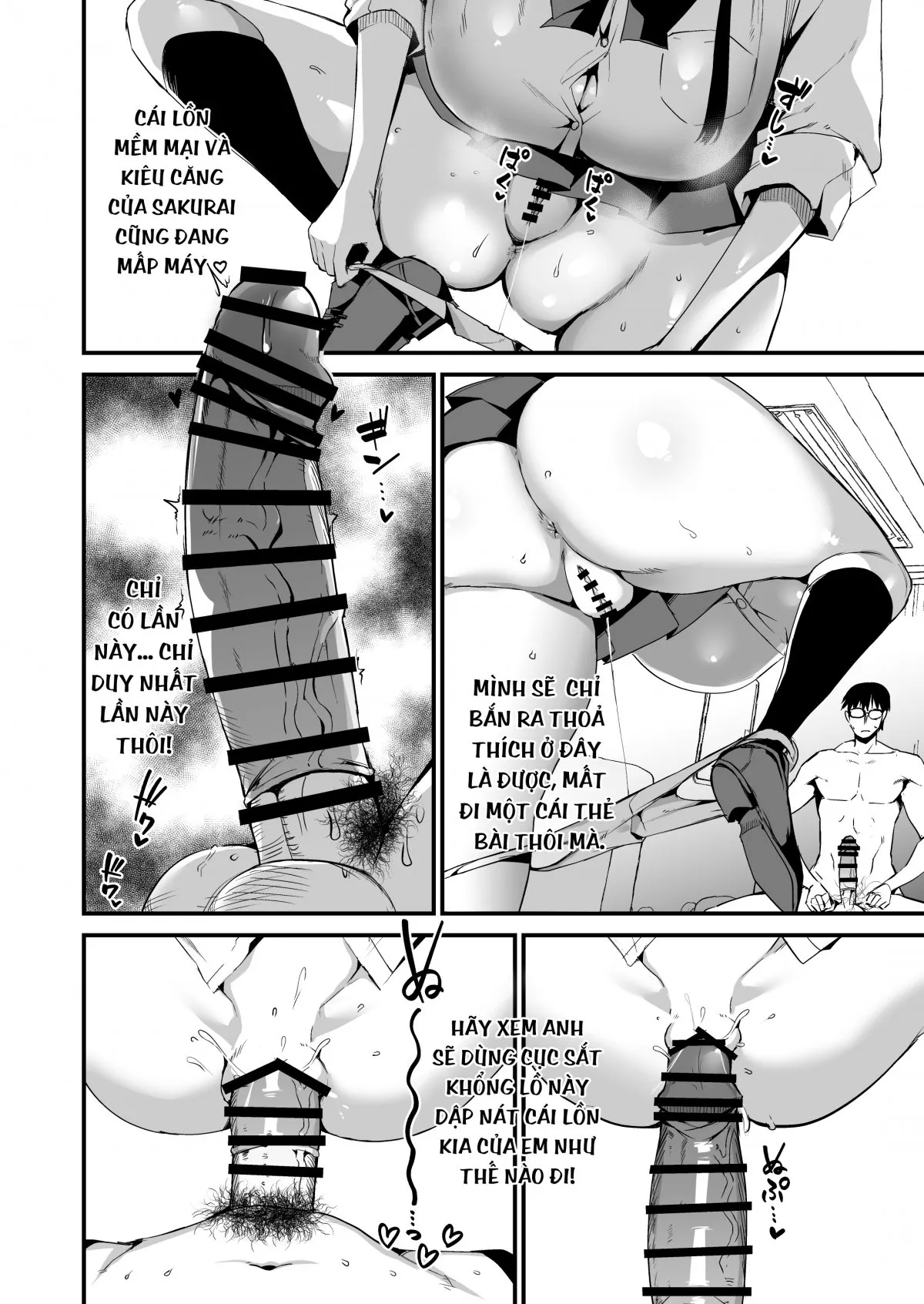 HentaiVN.net - Ảnh 20 - Kanojo no Imouto ga Kyonyuu MiniSkir JK de Koakuma-kei 5 - Chap 1