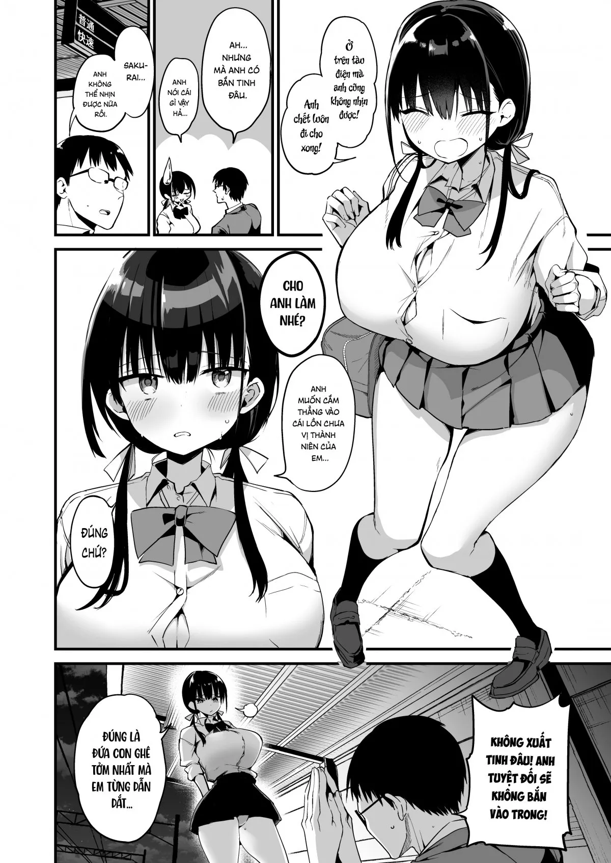 HentaiVN.net - Ảnh 10 - Kanojo no Imouto ga Kyonyuu MiniSkir JK de Koakuma-kei 5 - Chap 3