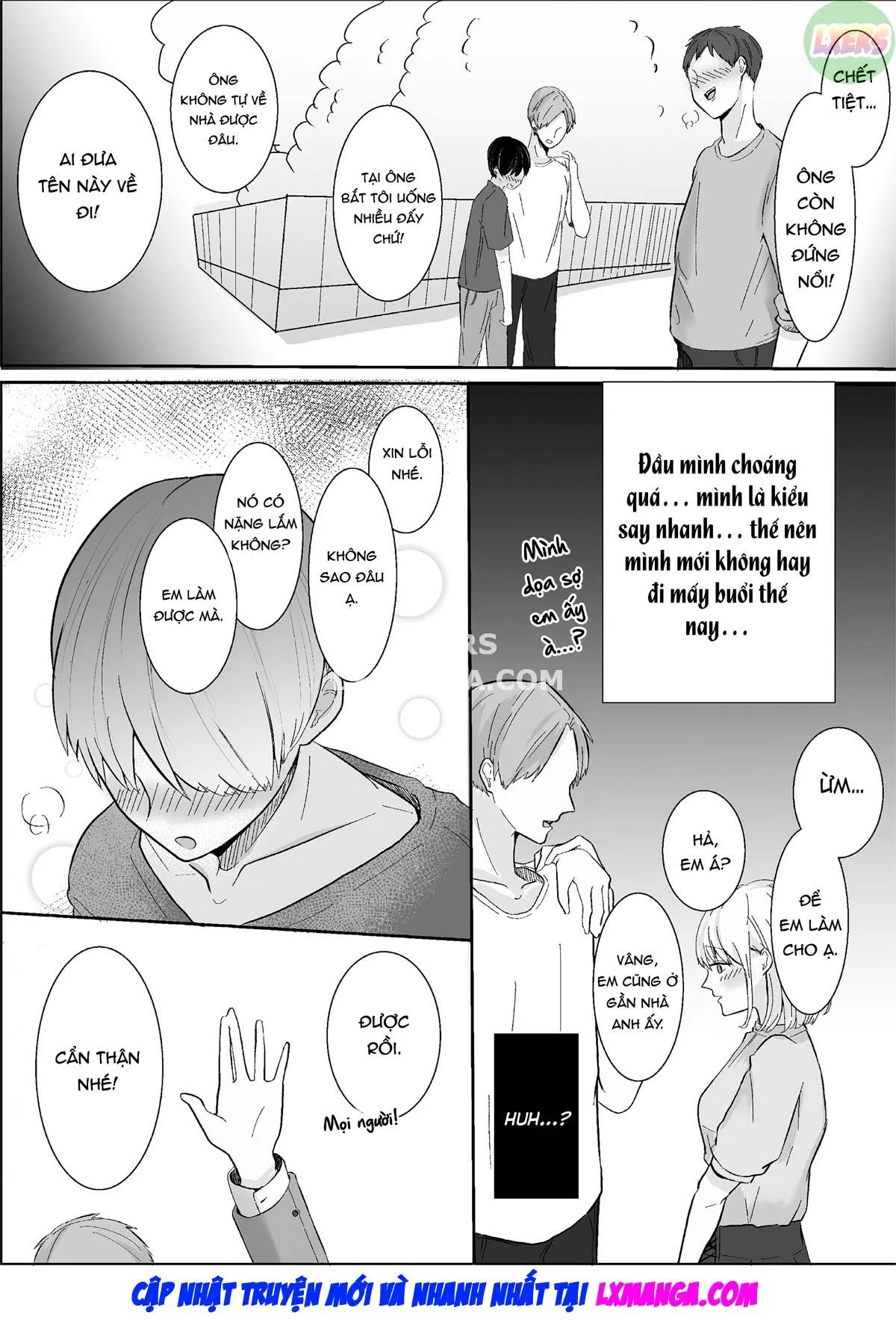 HentaiVN.net - Ảnh 6 - Otonashii Kouhai ni Semerare Ikikuruu Hanashi - Oneshot