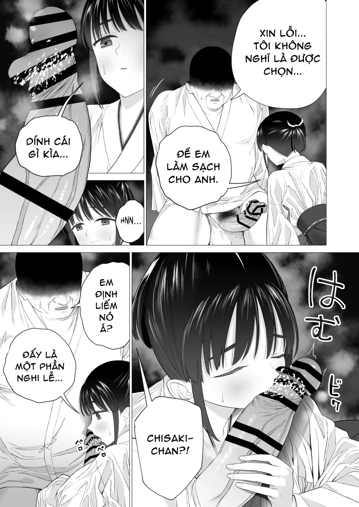 HentaiVN.net - Ảnh 11 - Nghi lễ thụ thai [Inyou no Gi] - Chap 1