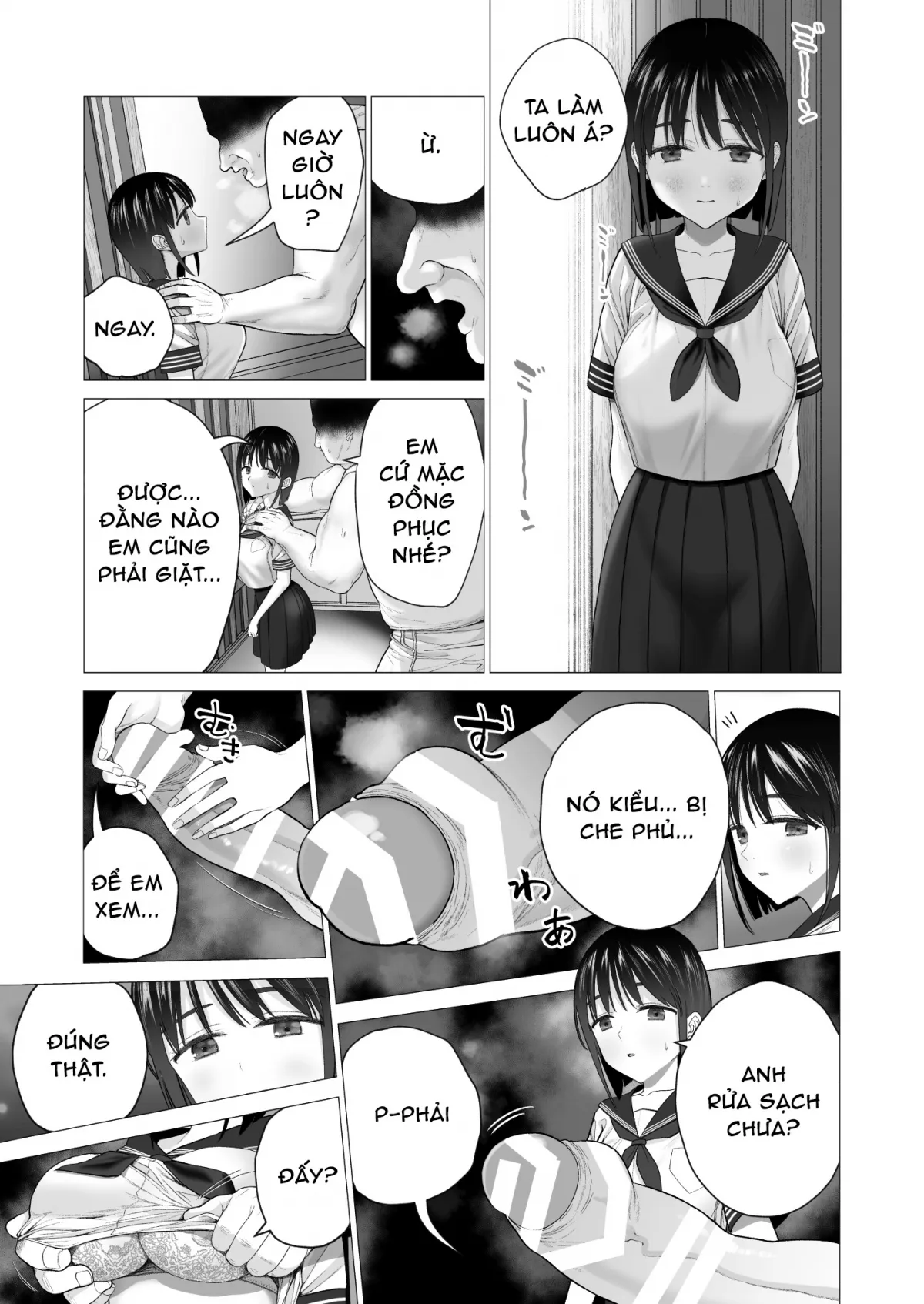 HentaiVN.net - Ảnh 25 - Nghi lễ thụ thai [Inyou no Gi] - Chap 1