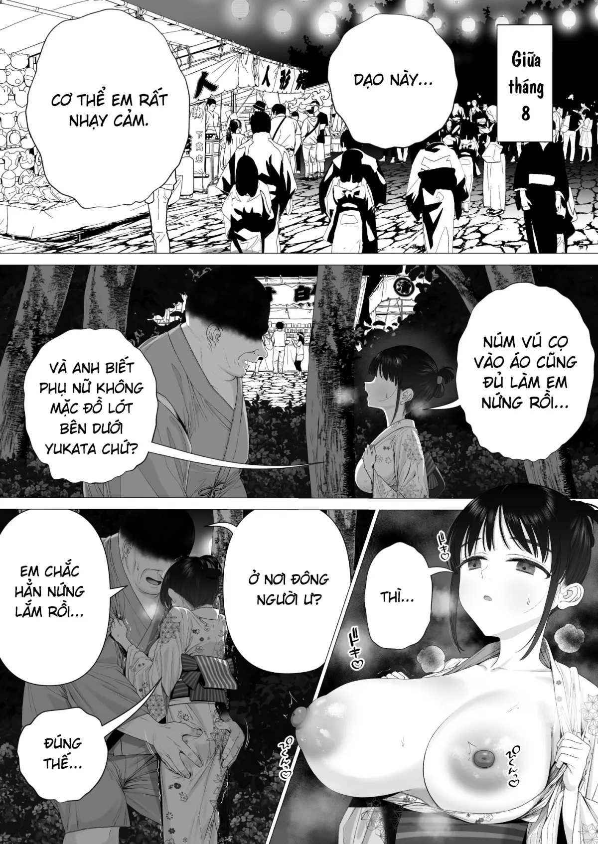 HentaiVN.net - Ảnh 23 - Nghi lễ thụ thai [Inyou no Gi] - Chap 2
