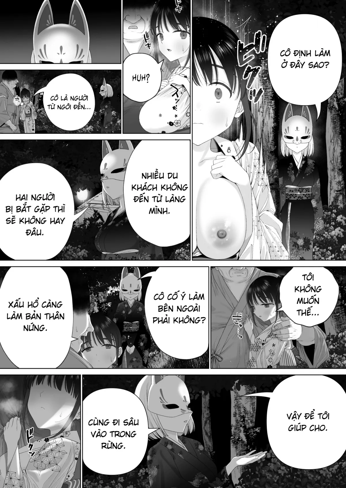 HentaiVN.net - Ảnh 24 - Nghi lễ thụ thai [Inyou no Gi] - Chap 2