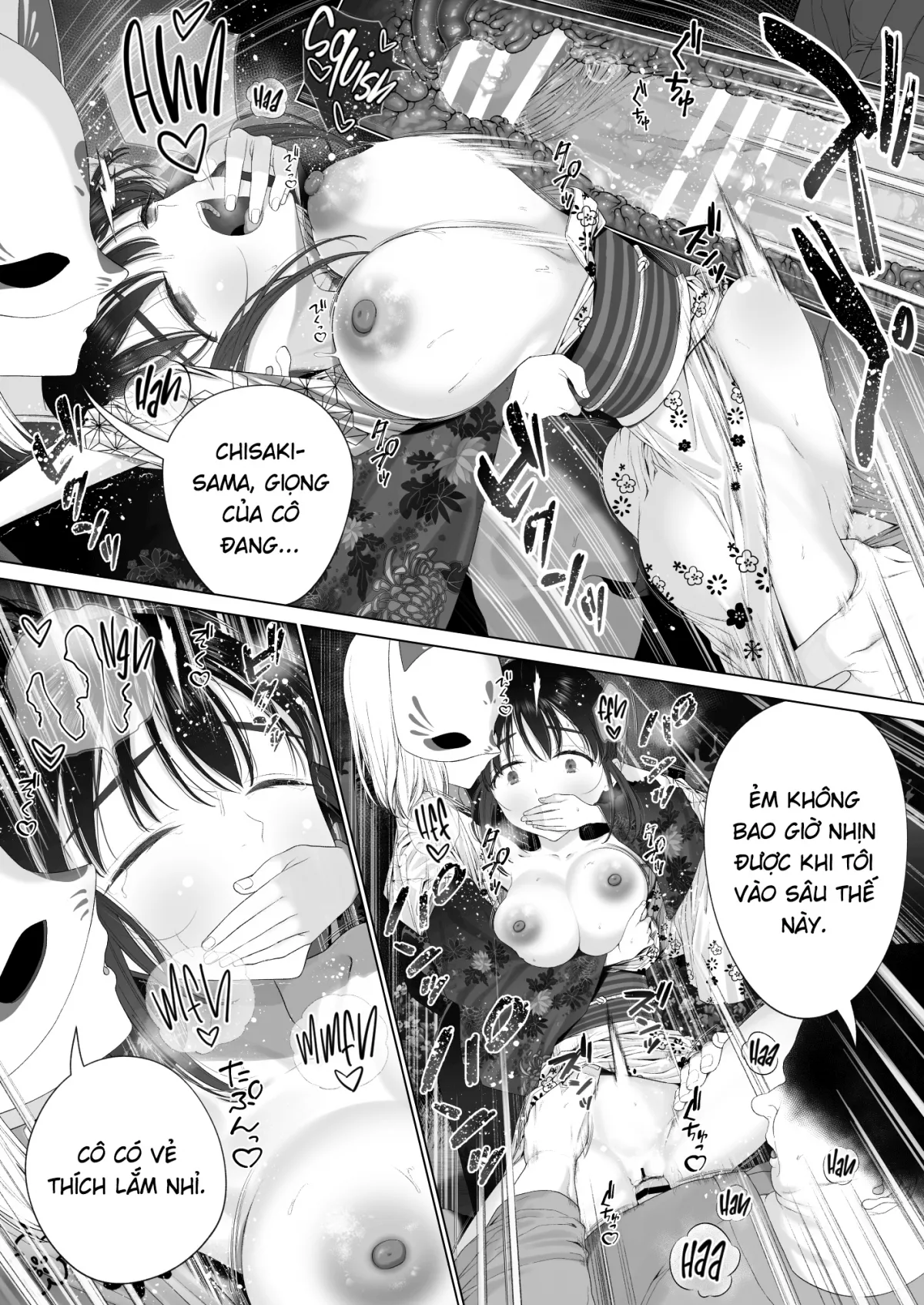 HentaiVN.net - Ảnh 27 - Nghi lễ thụ thai [Inyou no Gi] - Chap 2