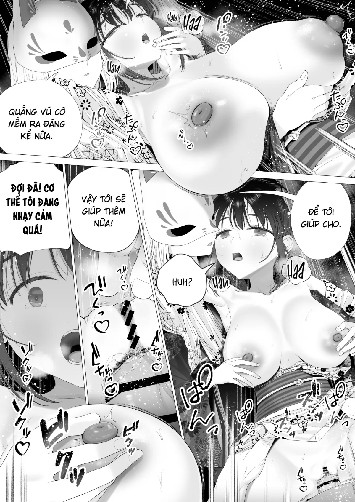 HentaiVN.net - Ảnh 28 - Nghi lễ thụ thai [Inyou no Gi] - Chap 2