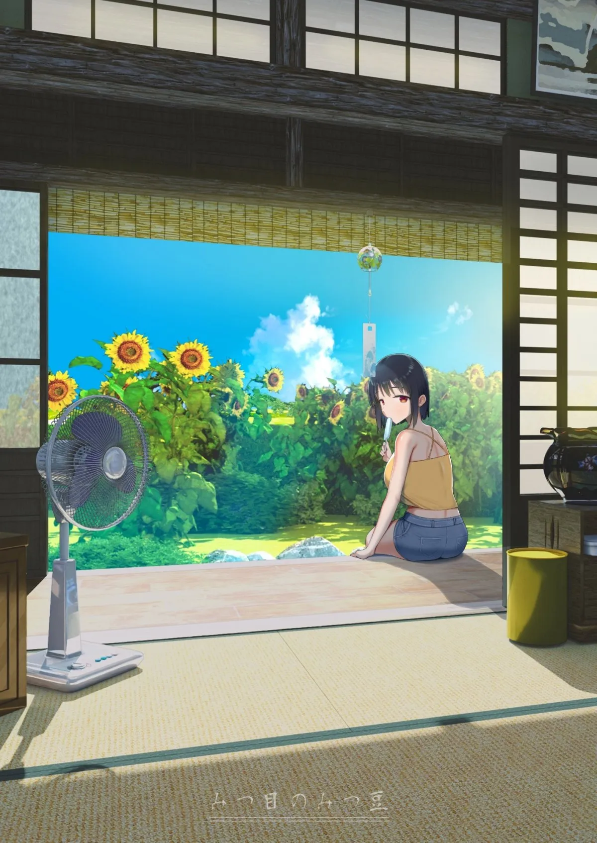 HentaiVN.net - Ảnh 34 - Nghi lễ thụ thai [Inyou no Gi] - Chap 4