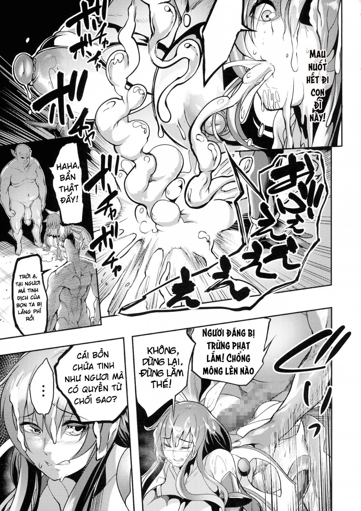 HentaiVN.net - Ảnh 15 - Mesubuta Taimanin Mizuki Shiranuhi Ninshin Kiroku - Oneshot