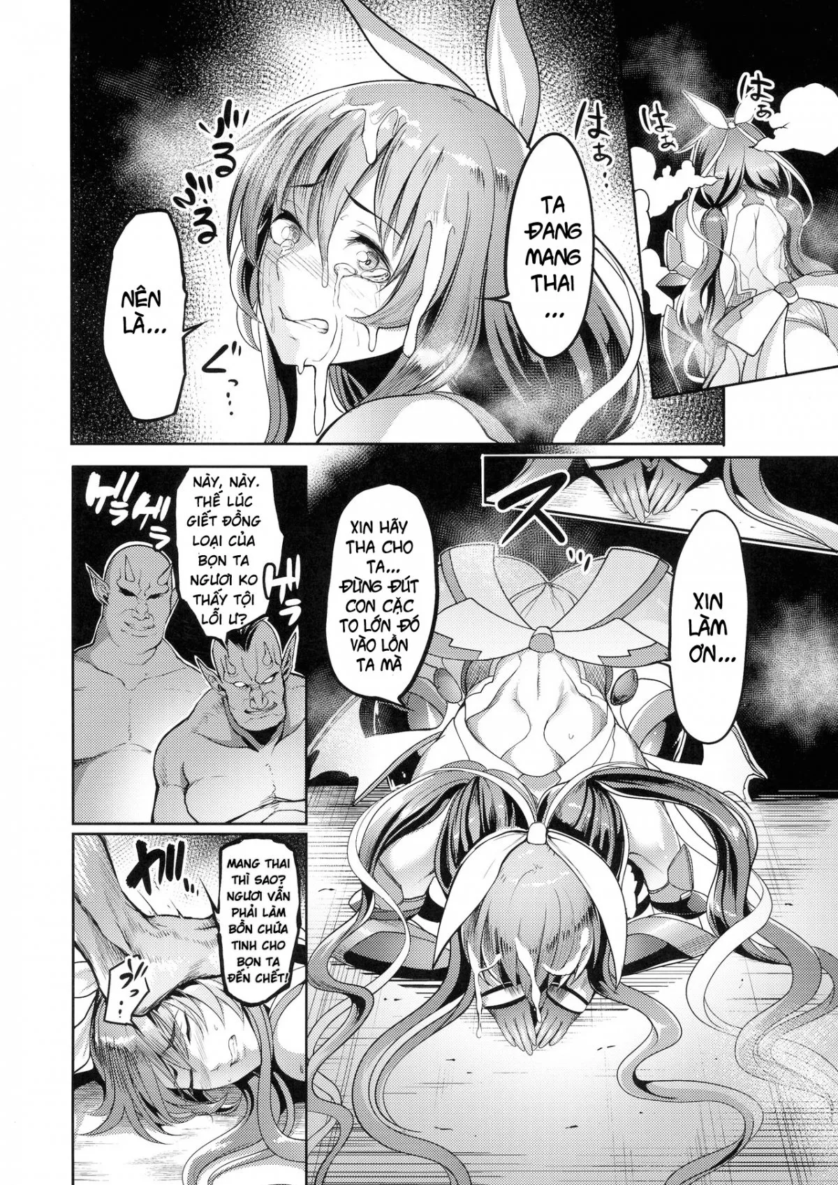 HentaiVN.net - Ảnh 16 - Mesubuta Taimanin Mizuki Shiranuhi Ninshin Kiroku - Oneshot