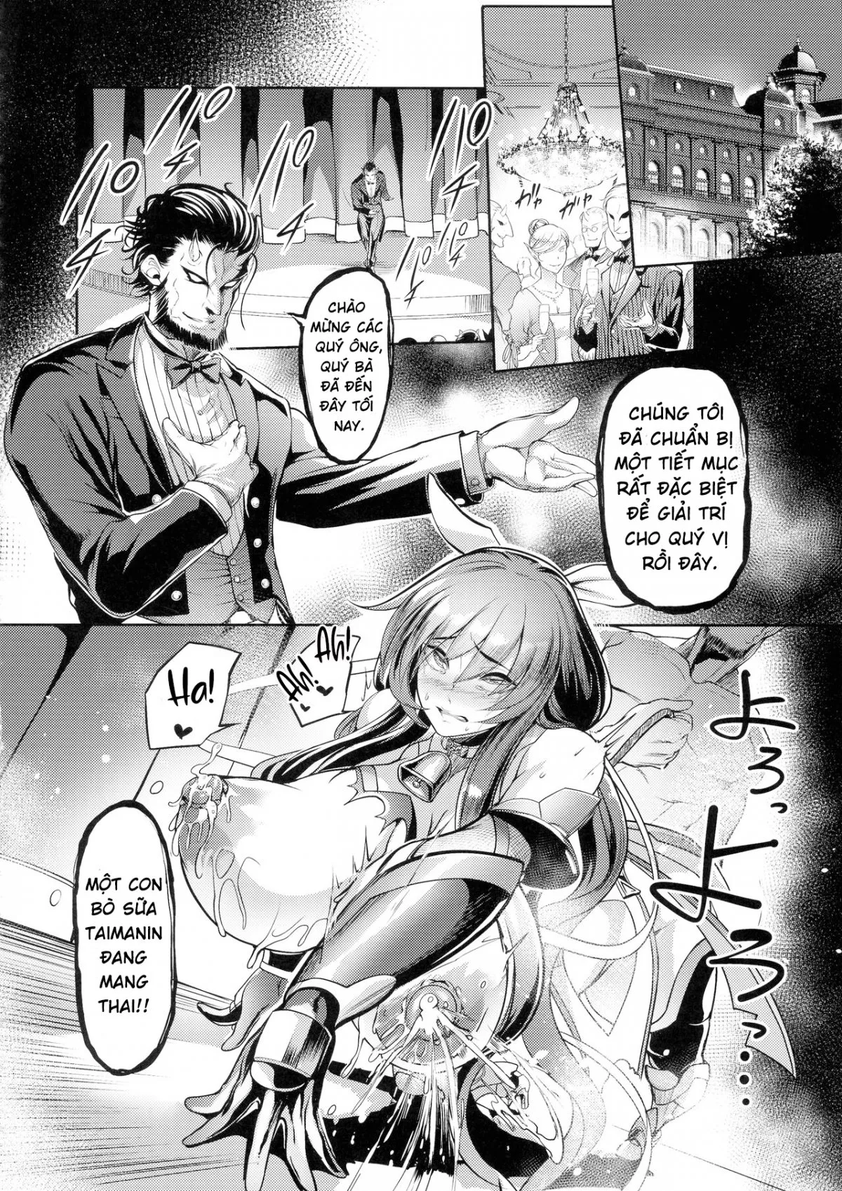 HentaiVN.net - Ảnh 18 - Mesubuta Taimanin Mizuki Shiranuhi Ninshin Kiroku - Oneshot