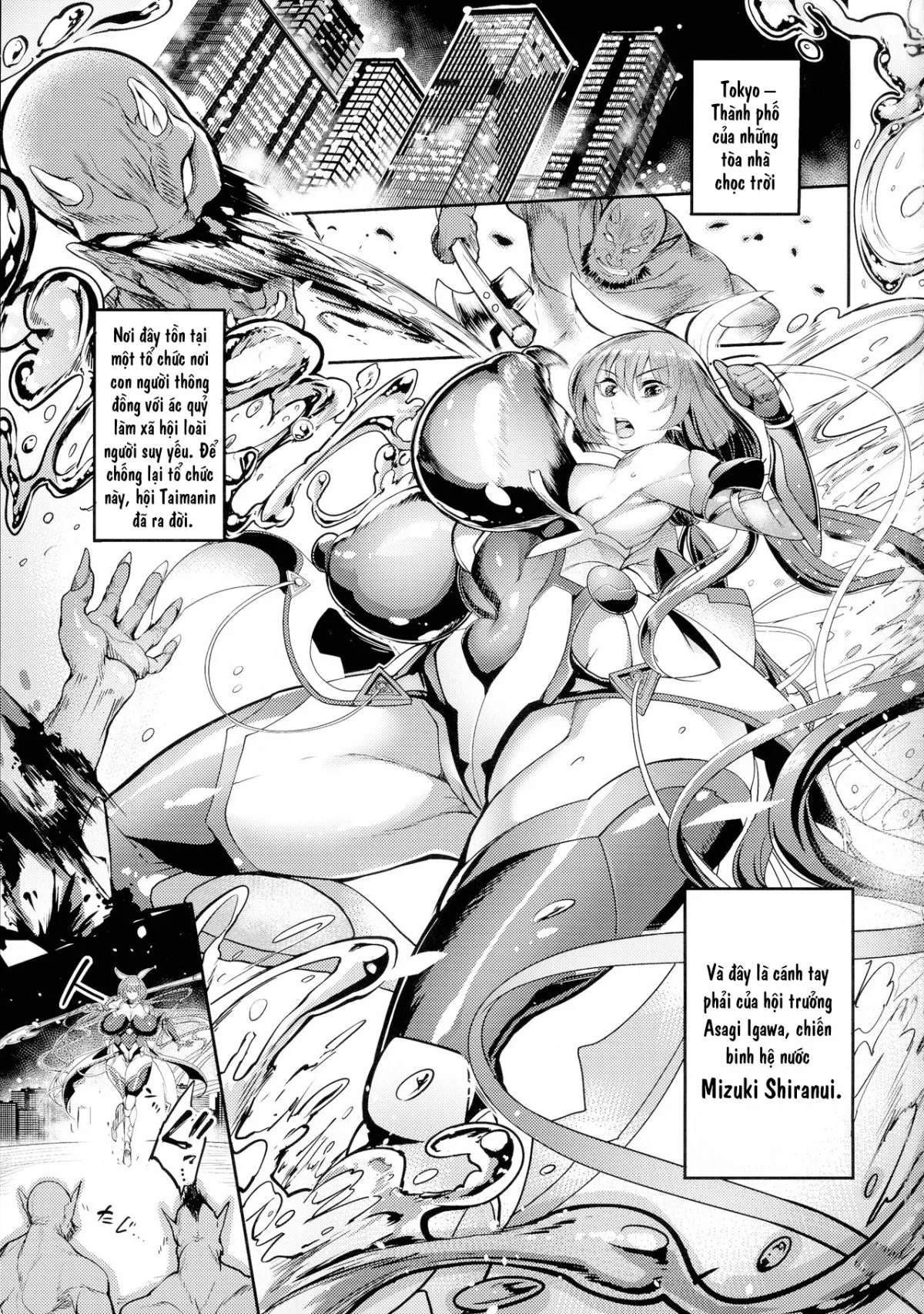 HentaiVN.net - Ảnh 3 - Mesubuta Taimanin Mizuki Shiranuhi Ninshin Kiroku - Oneshot