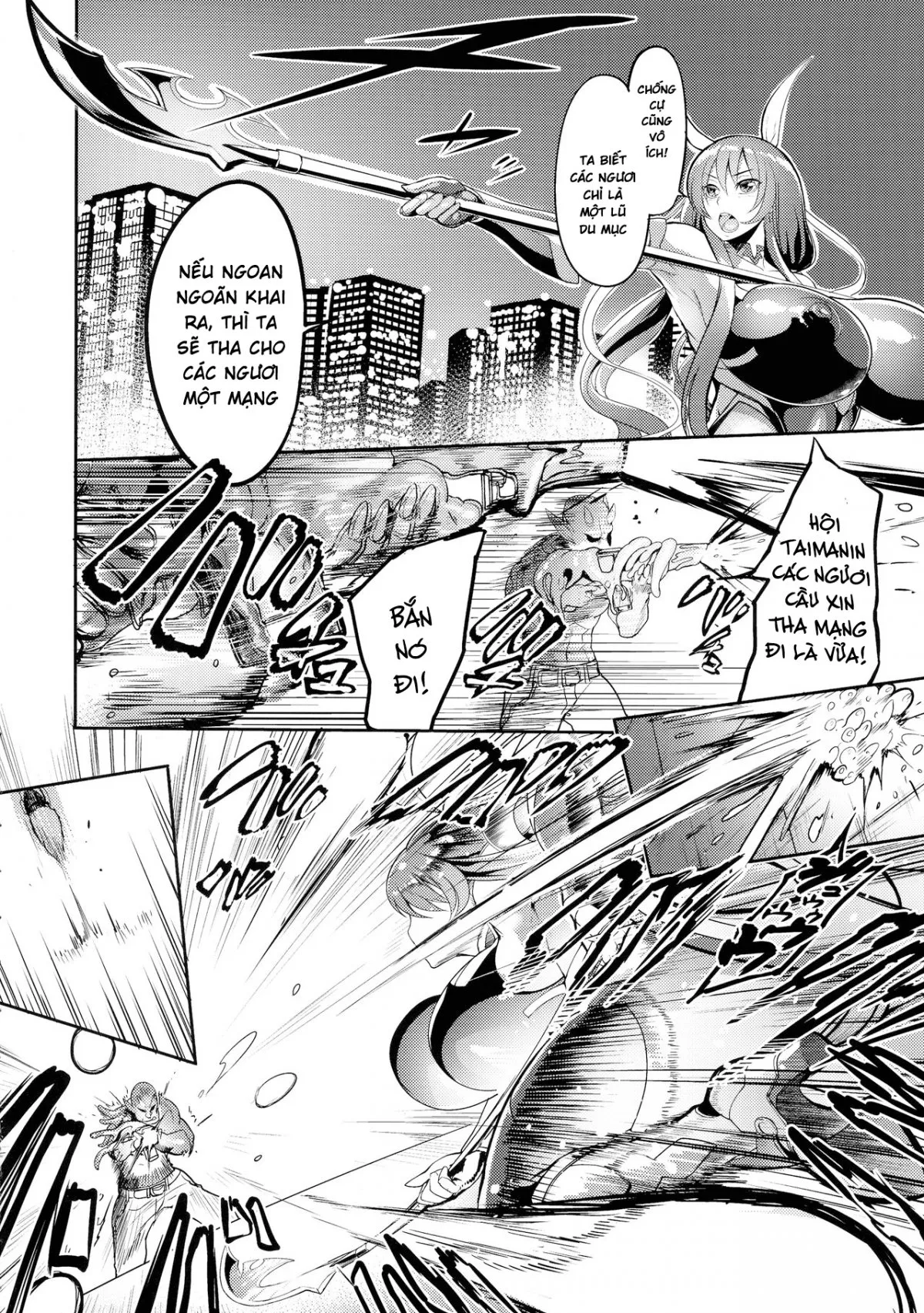 HentaiVN.net - Ảnh 4 - Mesubuta Taimanin Mizuki Shiranuhi Ninshin Kiroku - Oneshot