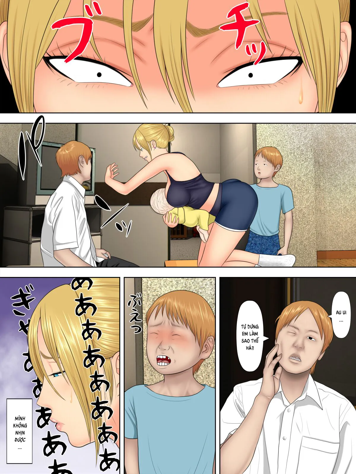 HentaiVN.net - Ảnh 6 - Shoplifting Mom And Store Manager's Son [Manbiki Mama to Tencho no Musuko] - Chap 1.1
