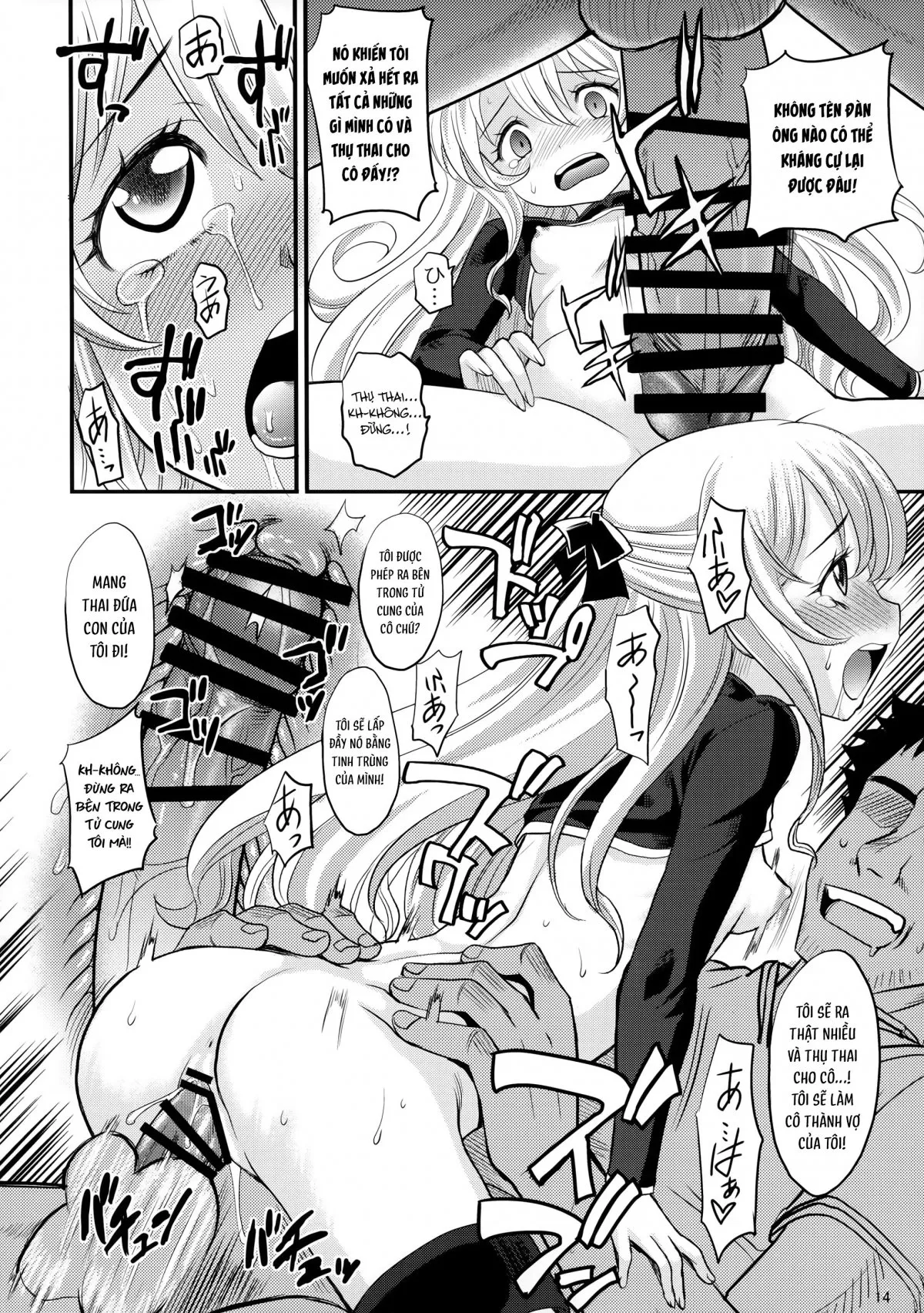 HentaiVN.net - Ảnh 13 - Inoru Mono-tachi - Oneshot nứng