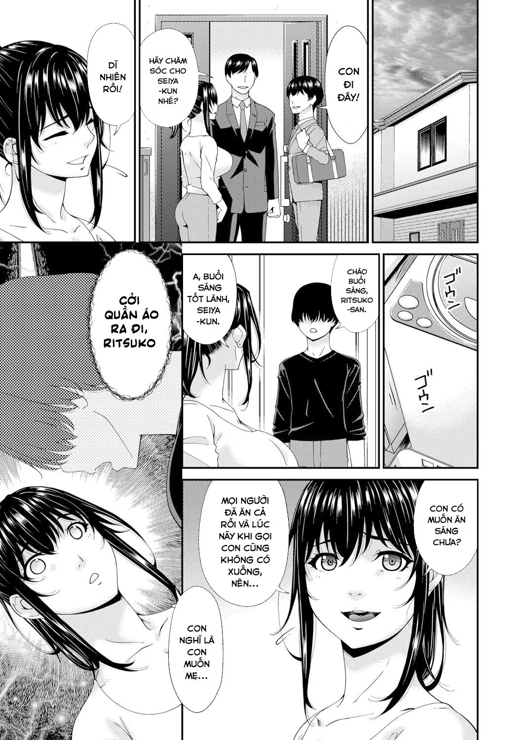 HentaiVN.net - Ảnh 11 - Saiin Kazoku [Hypnotic Family] - Chap 1