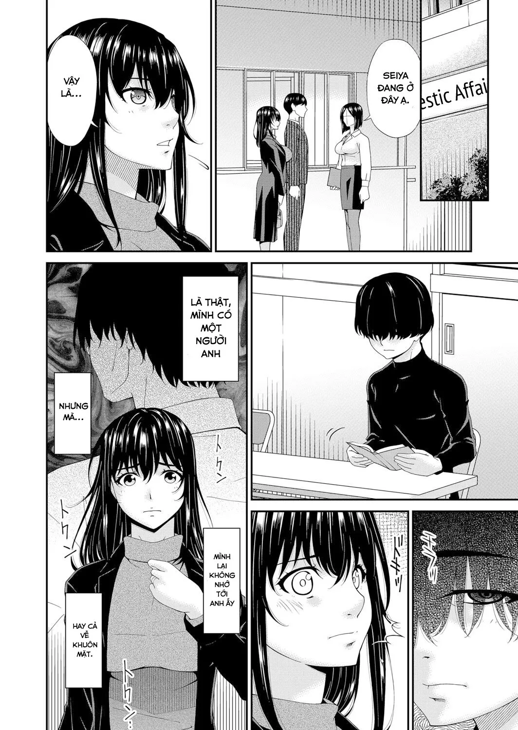 HentaiVN.net - Ảnh 6 - Saiin Kazoku [Hypnotic Family] - Chap 1