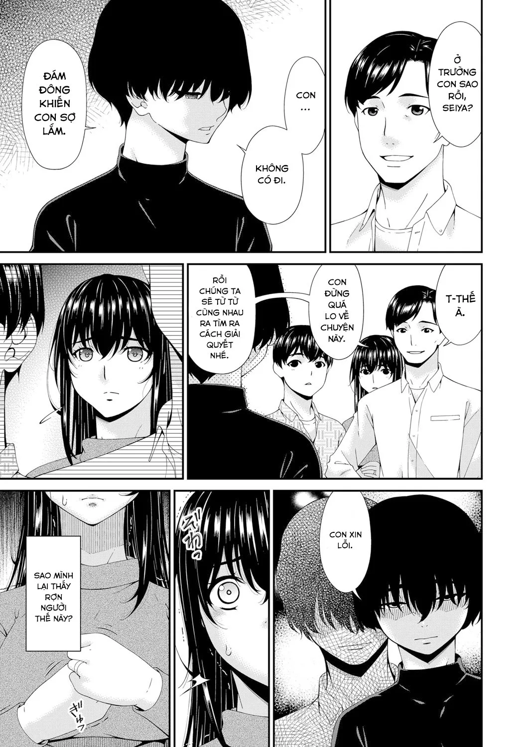 HentaiVN.net - Ảnh 9 - Saiin Kazoku [Hypnotic Family] - Chap 1