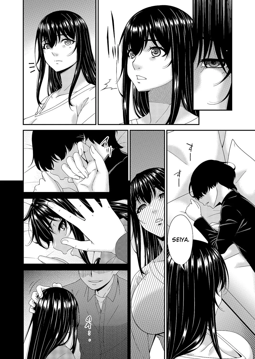 HentaiVN.net - Ảnh 16 - Saiin Kazoku [Hypnotic Family] - Chap 2