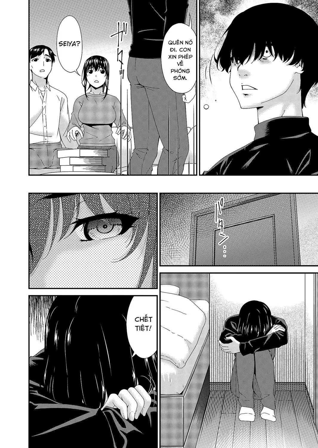 HentaiVN.net - Ảnh 4 - Saiin Kazoku [Hypnotic Family] - Chap 3