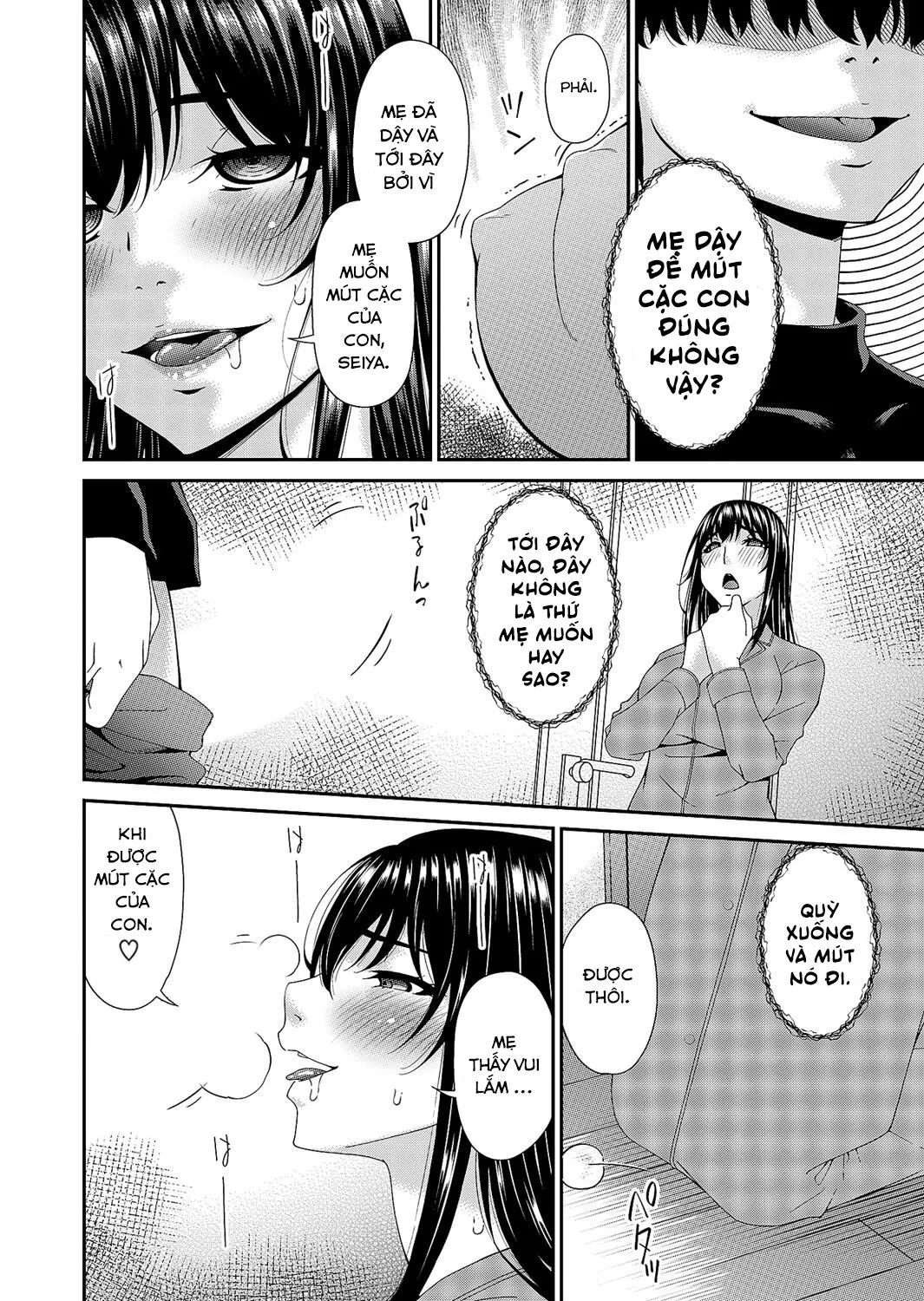HentaiVN.net - Ảnh 6 - Saiin Kazoku [Hypnotic Family] - Chap 3
